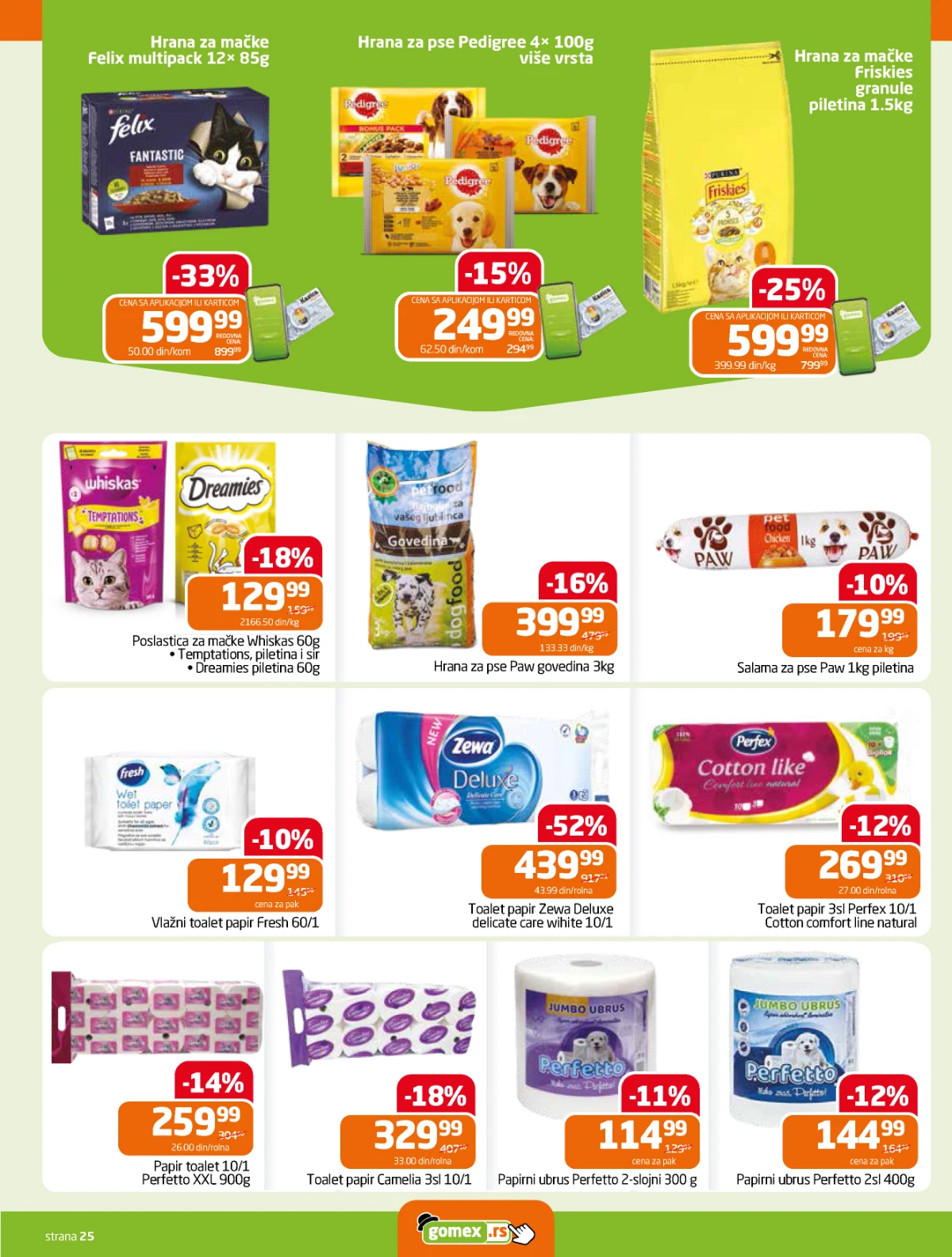 Gomex katalog strana 25 – hrana za pse i mačke, toalet papir i papirna galanterija