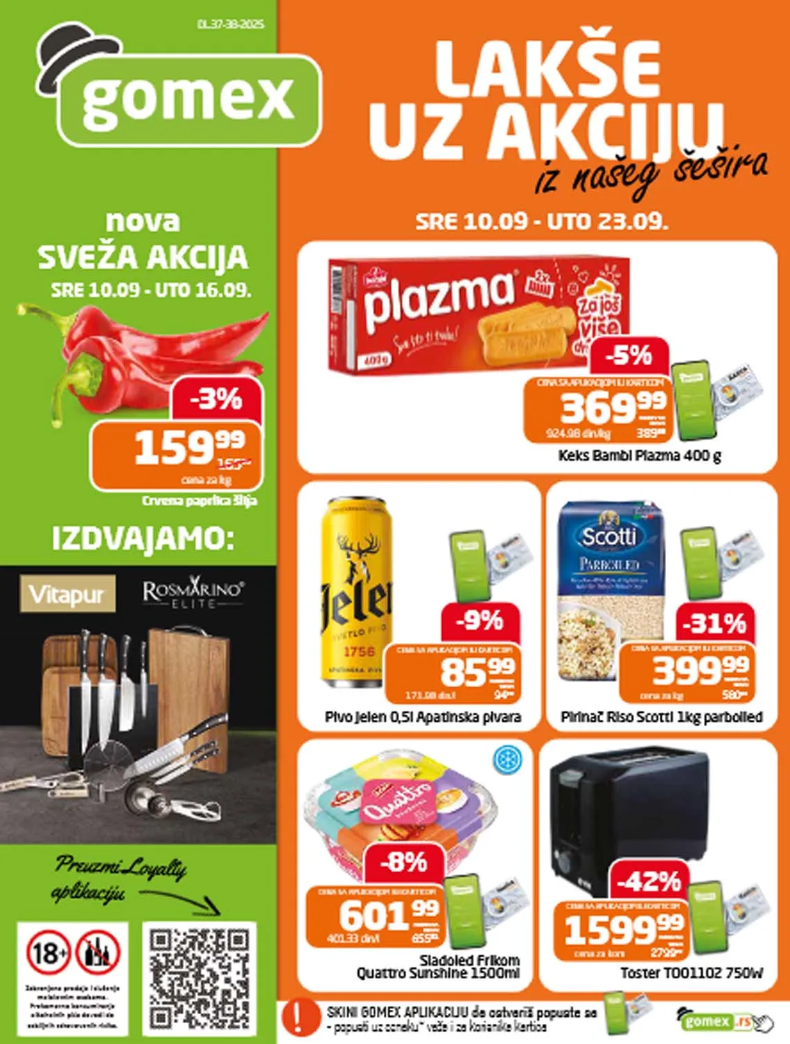 Gomex kataloška ponuda sniženja