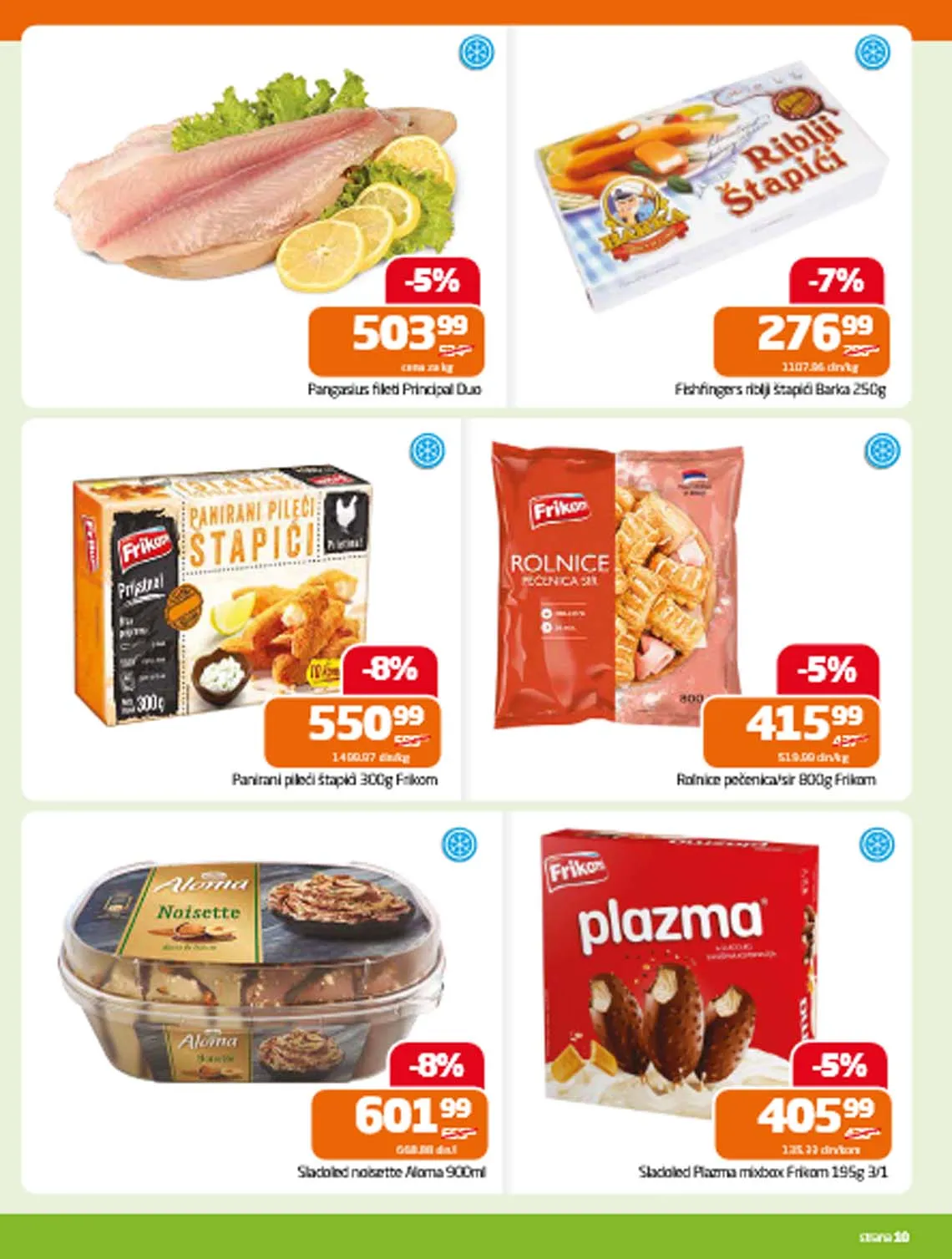 Gomex kataloška ponuda sniženja