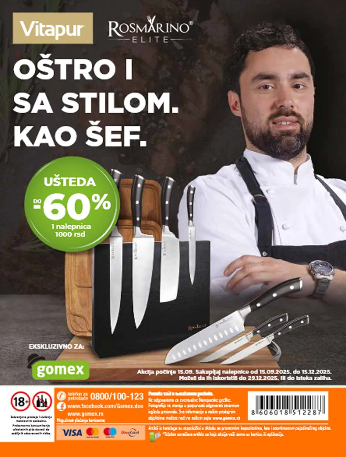 Gomex kataloška ponuda sniženja