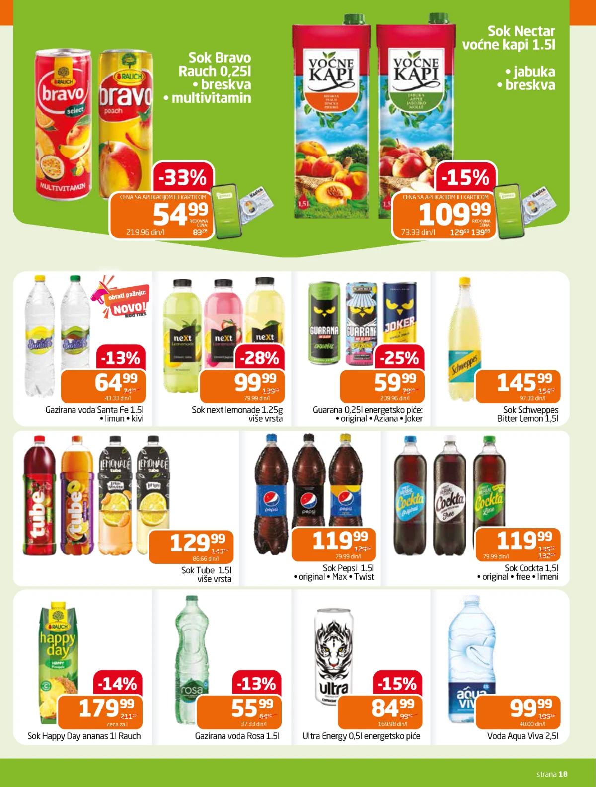 Gomex katalog akcija 13–26.05.2026 – konzerve, začini i dodaci jelima Gomex akcija maj 2026 – konzervirana hrana i dodaci jelima