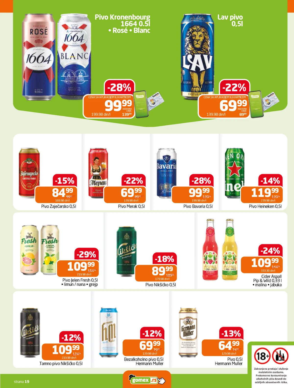 Gomex katalog akcija 13–26.05.2026 – kuhinjski i kućni proizvodi Gomex akcija maj 2026 – proizvodi za domaćinstvo i kuhinju