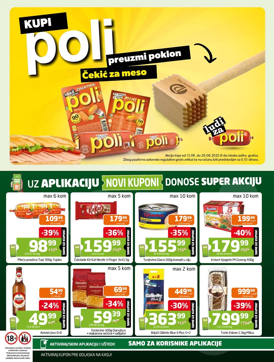 Gomex kataloška ponuda sniženja