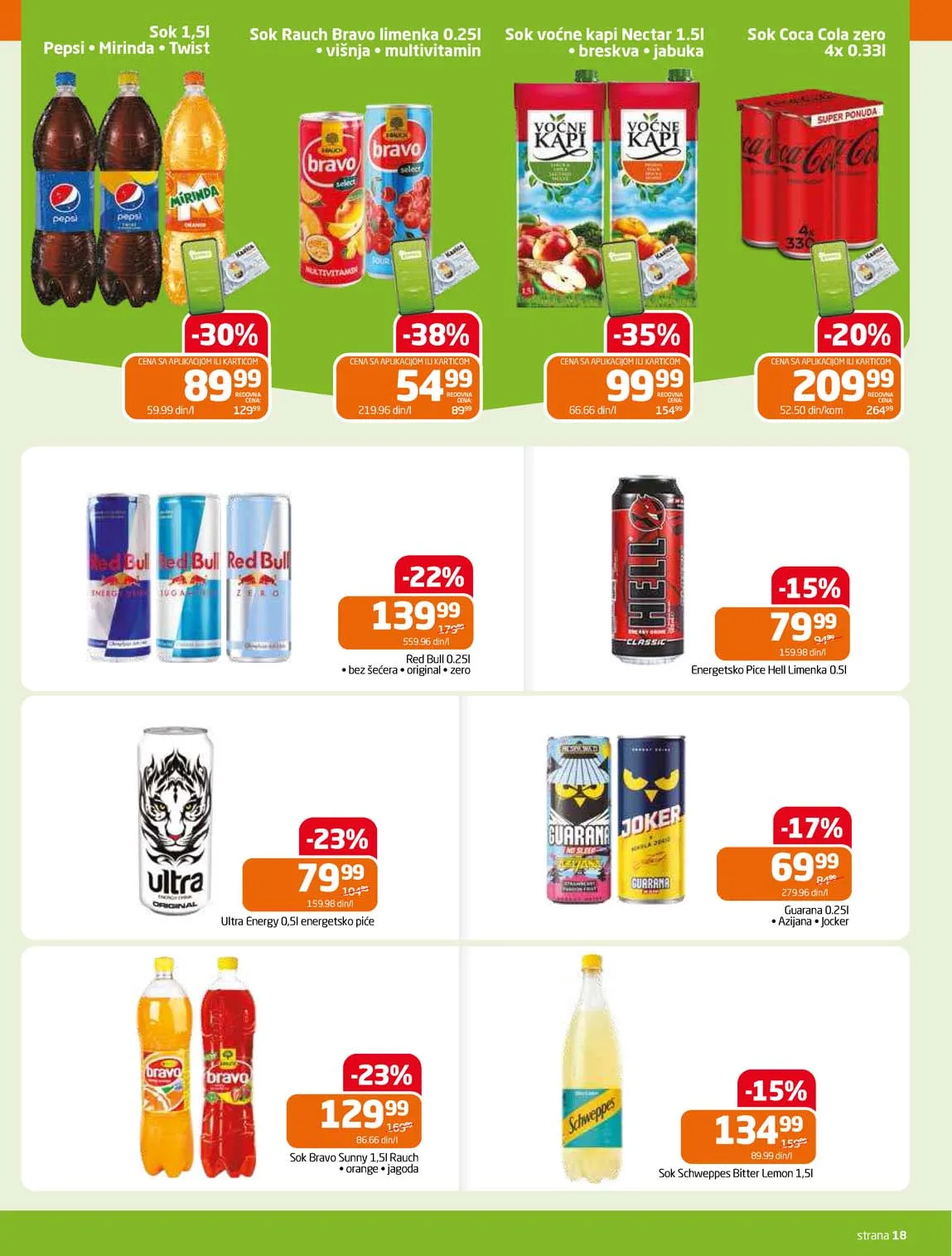 Gomex kataloška ponuda sniženja