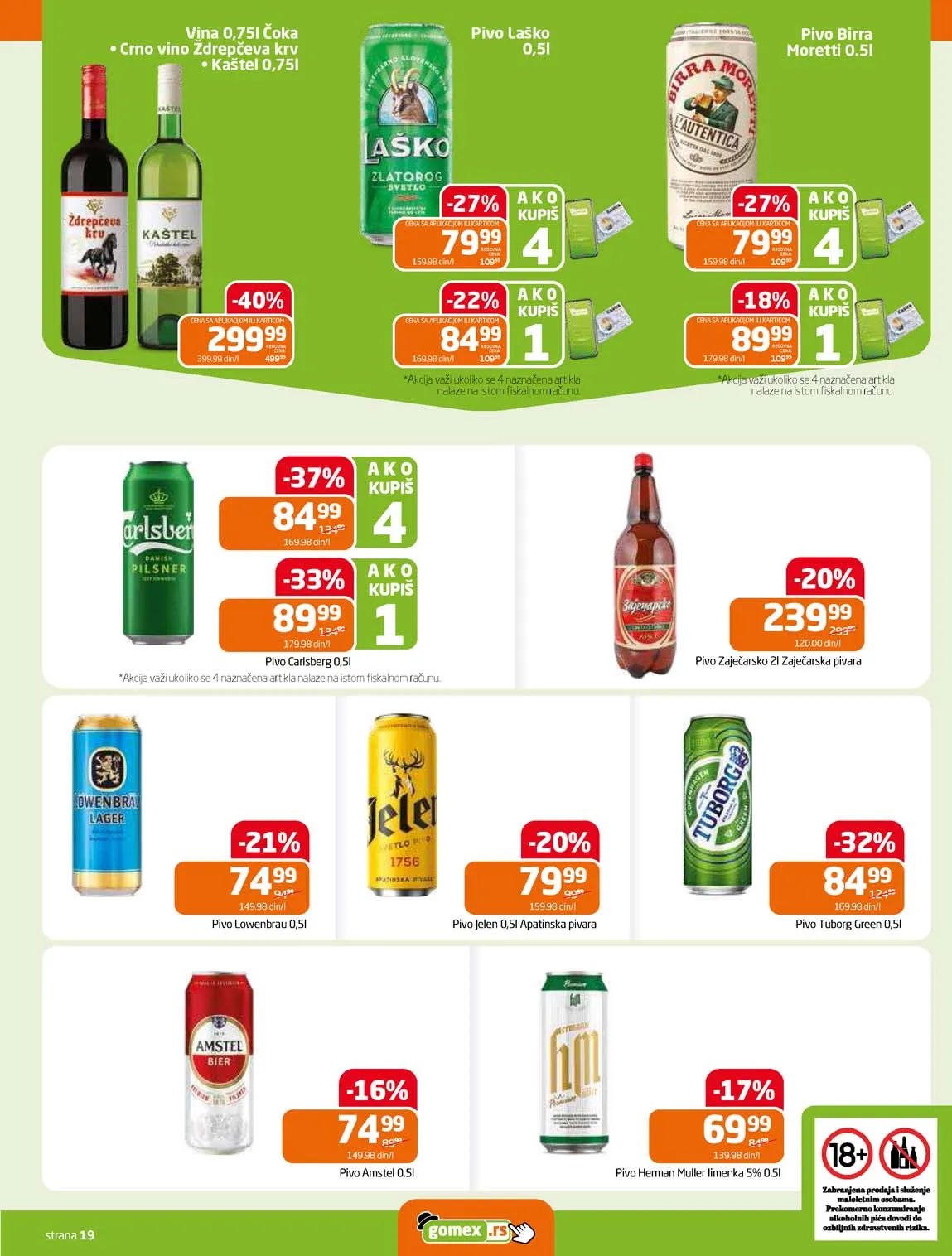 Gomex kataloška ponuda sniženja