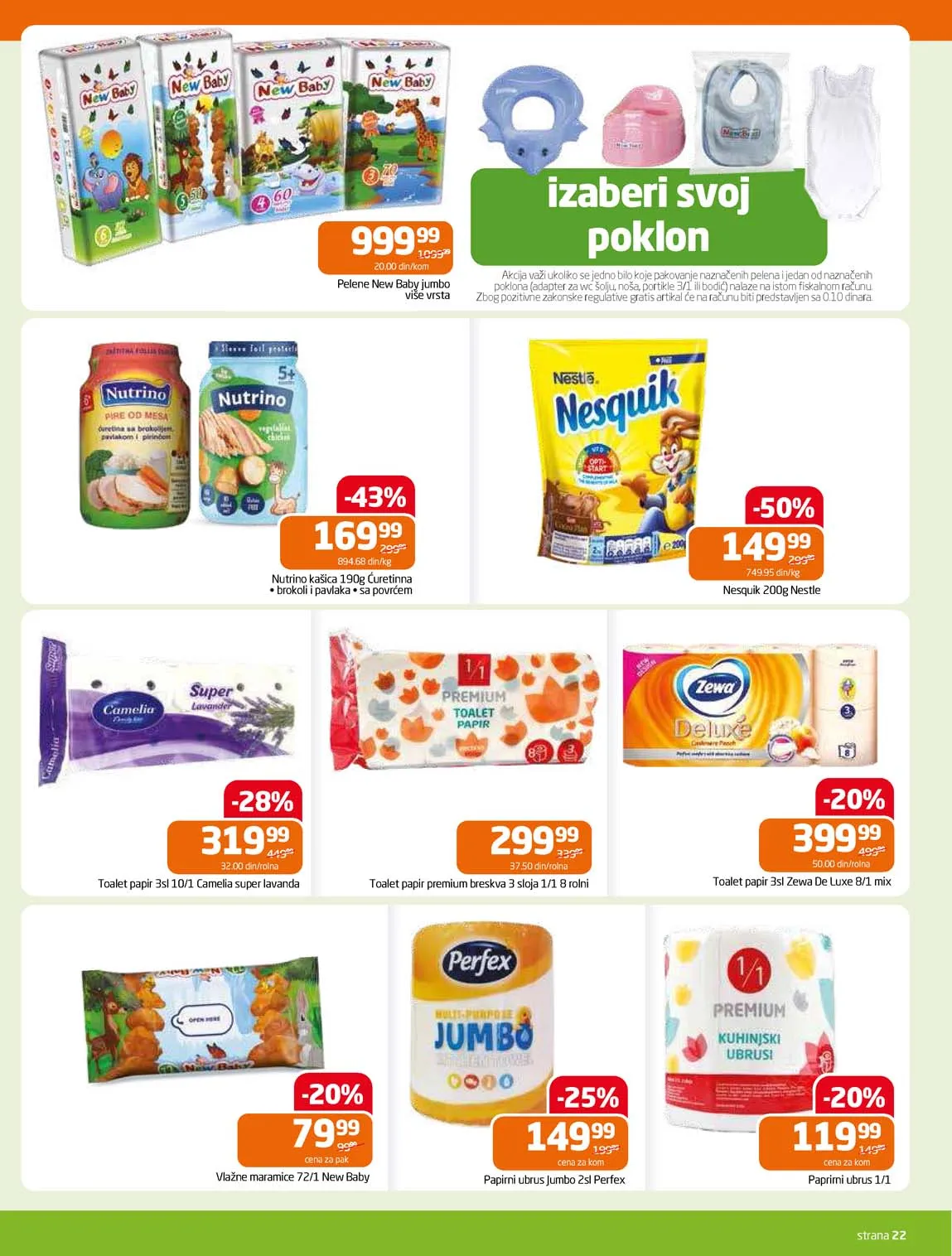 Gomex kataloška ponuda sniženja