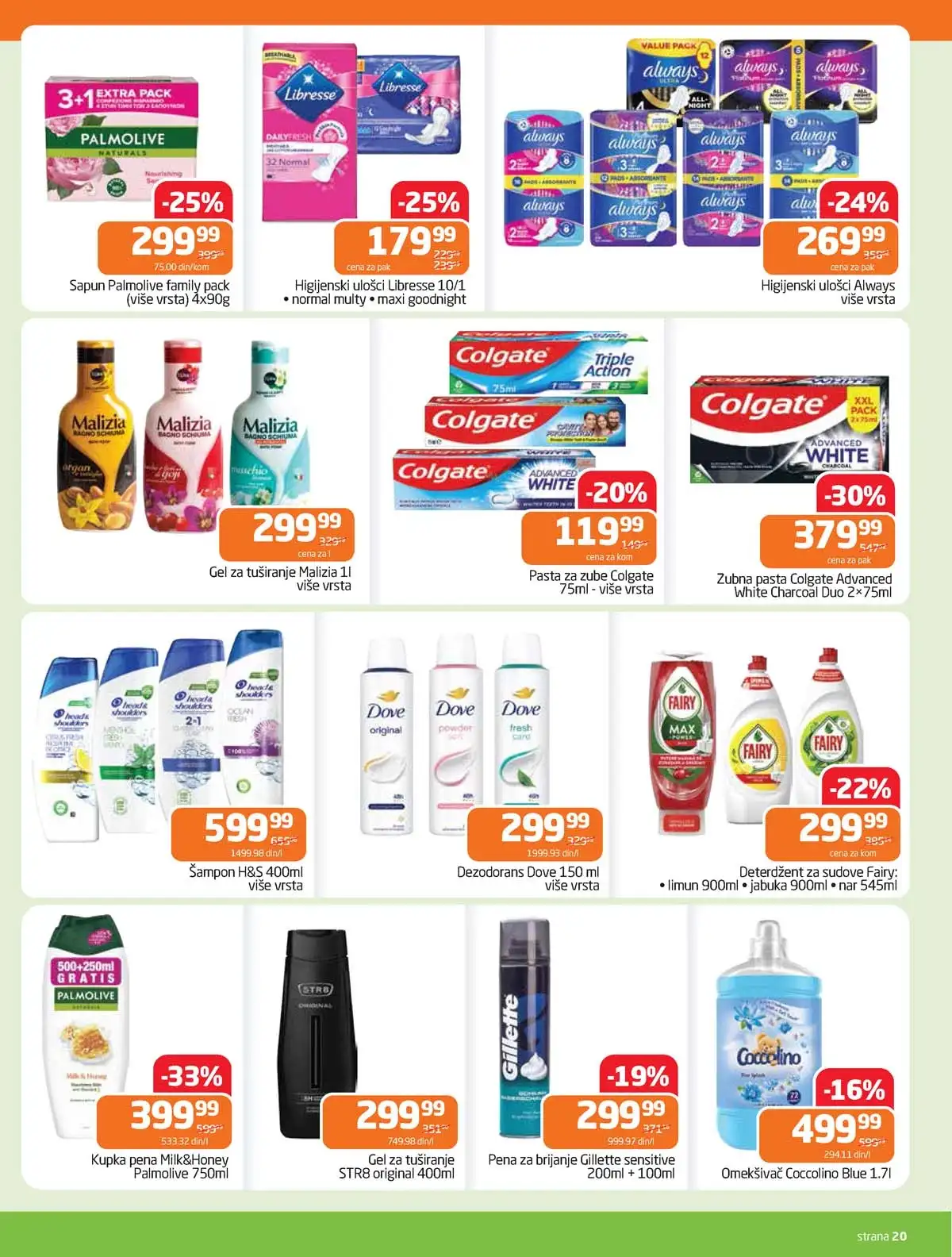 Gomex akcija Lakše iz našeg šešira katalog strana 20 sniženja do 28. aprila 2026