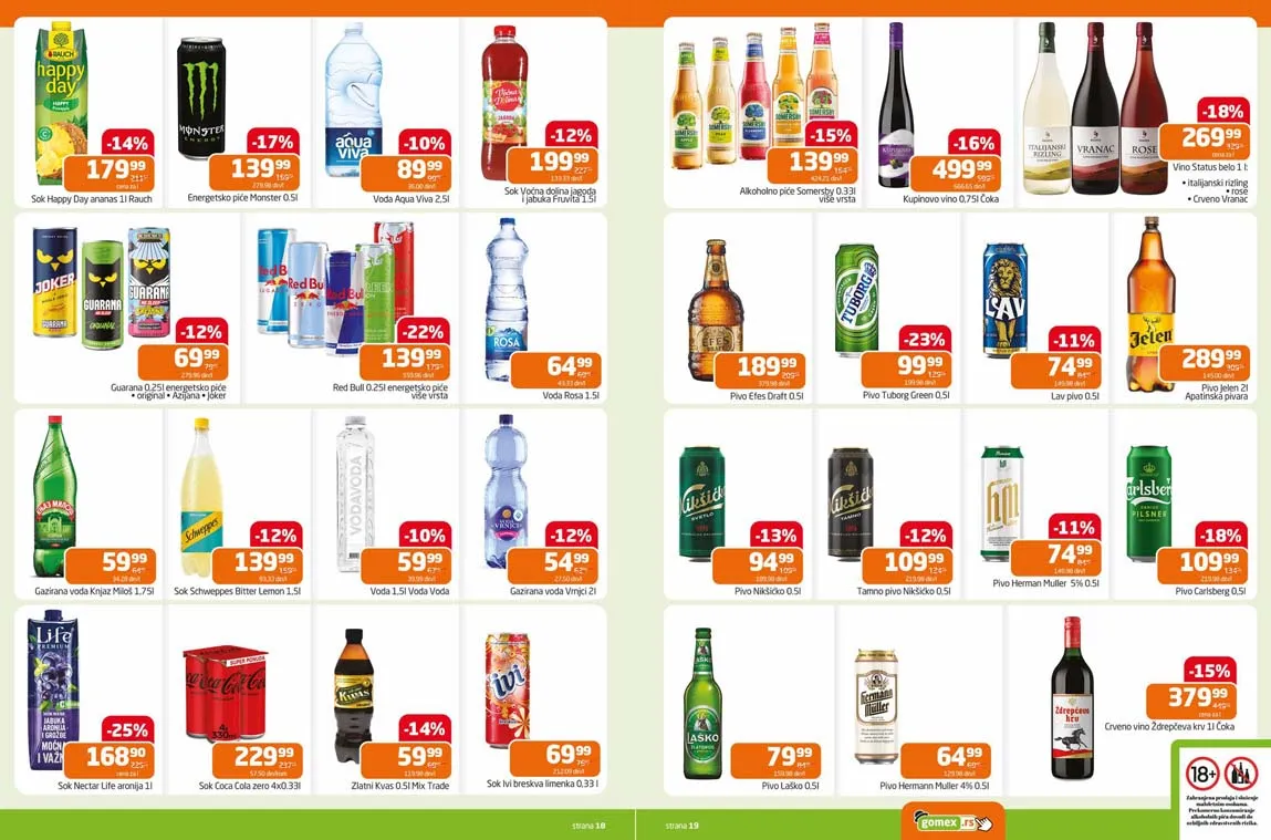 Gomex akcija Iz našeg šešira katalog Gomex akcija kataloška ponuda sniženja