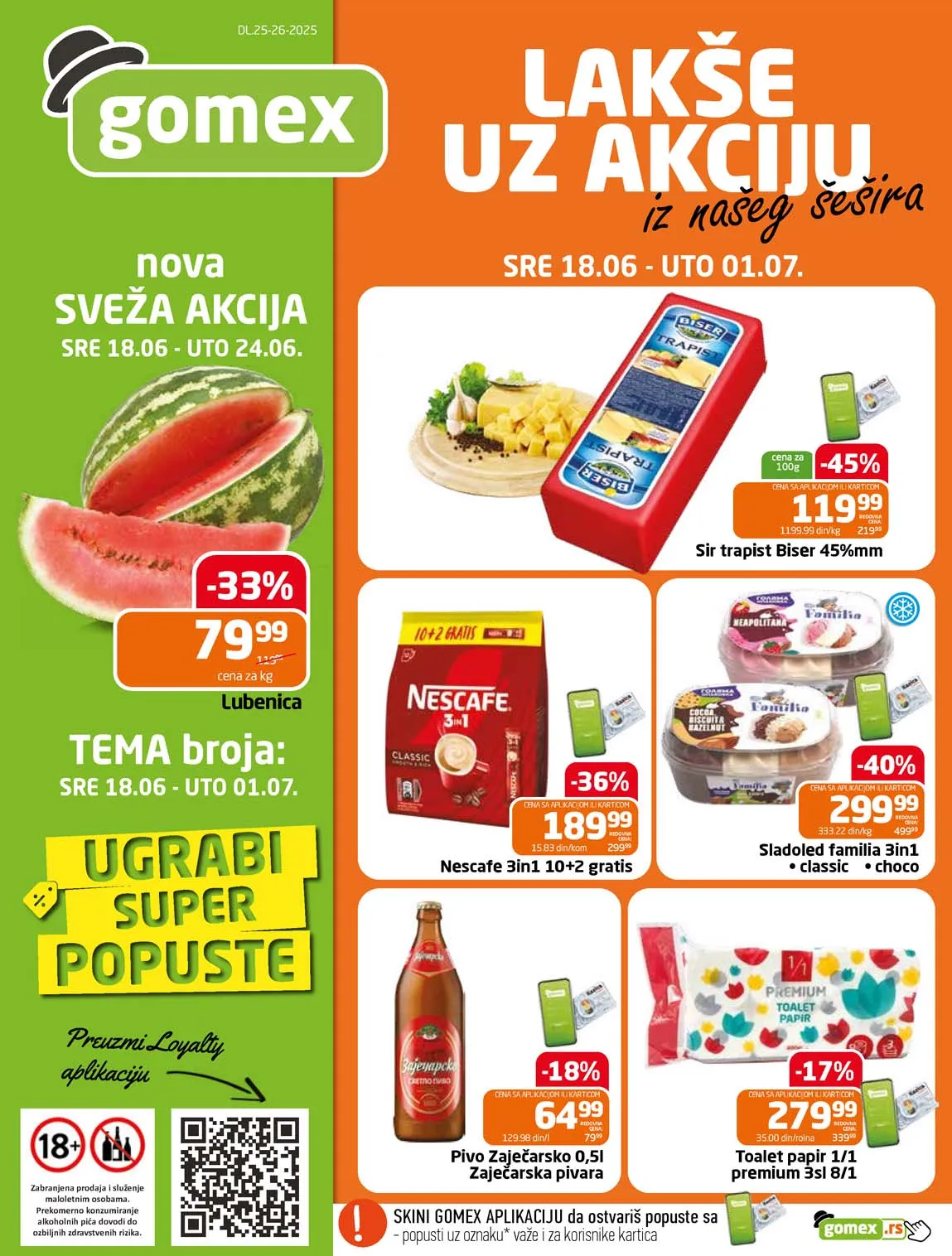 Gomex kataloška ponuda sniženja
