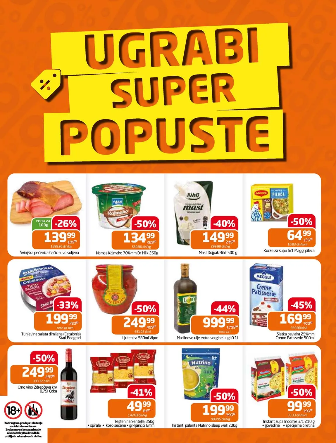 Gomex kataloška ponuda sniženja