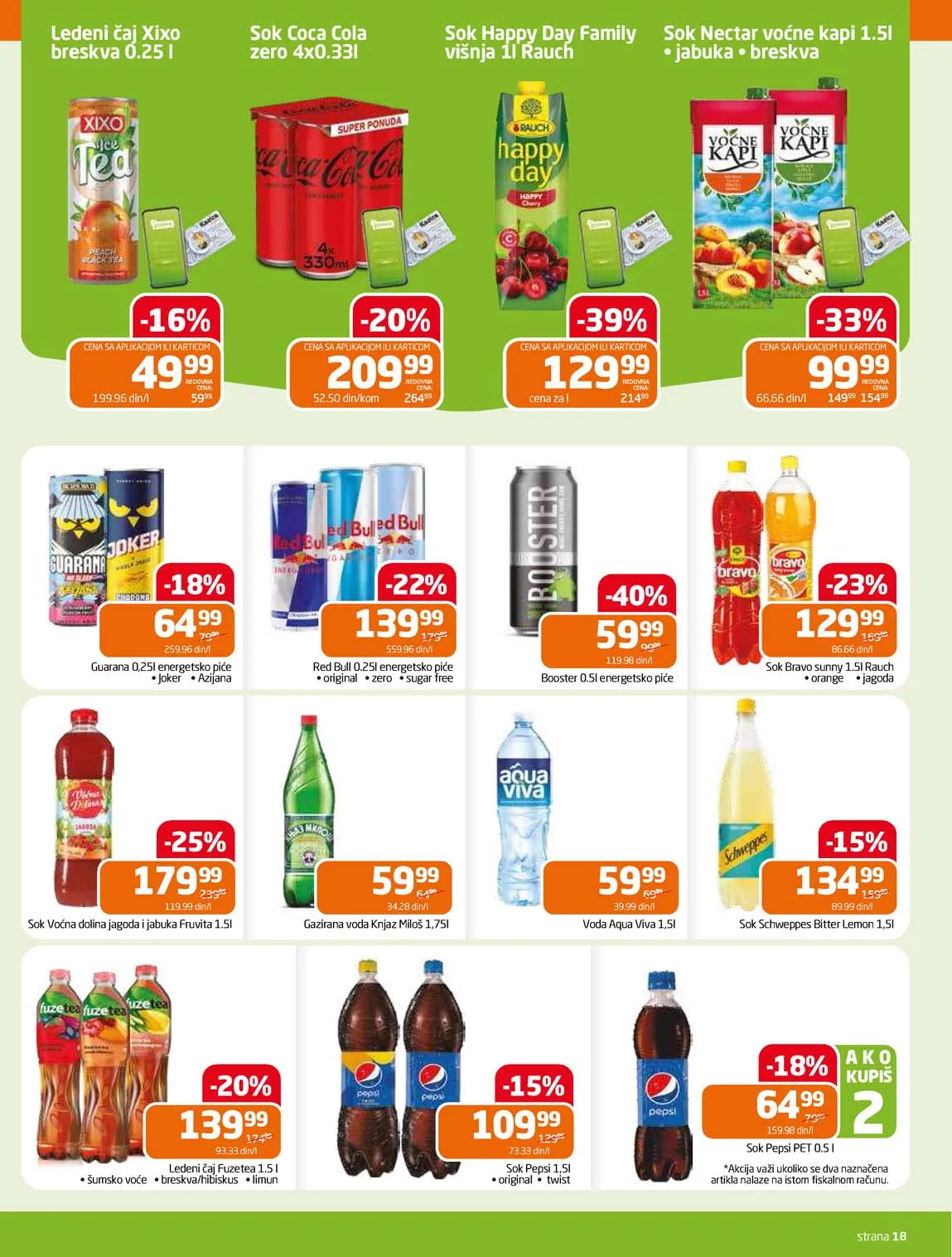 Gomex kataloška ponuda sniženja
