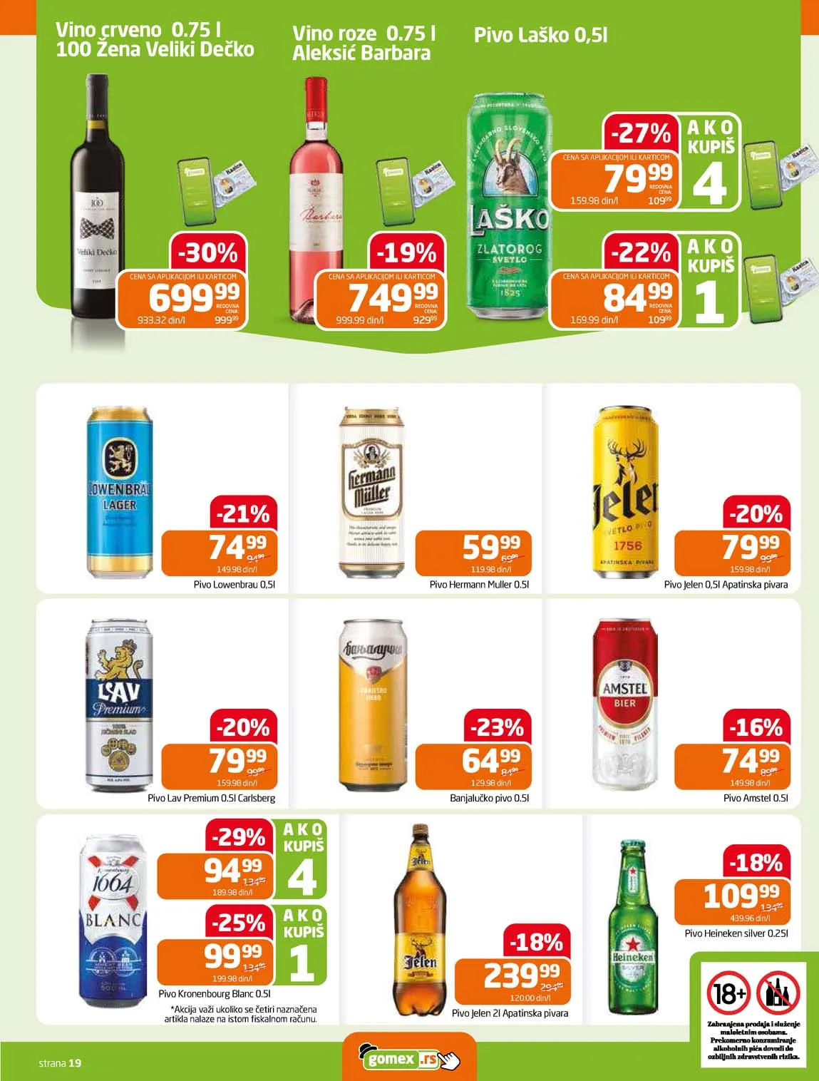 Gomex kataloška ponuda sniženja