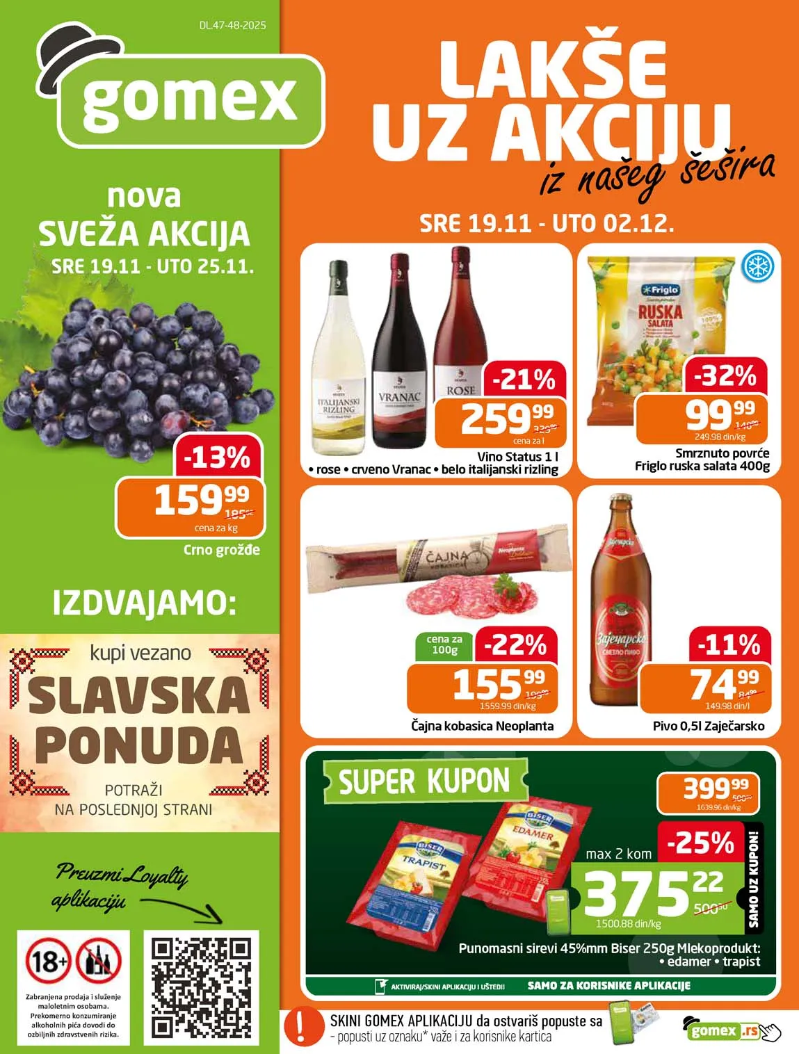 Gomex akcija Iz našeg šešira katalog Gomex akcija kataloška ponuda sniženja