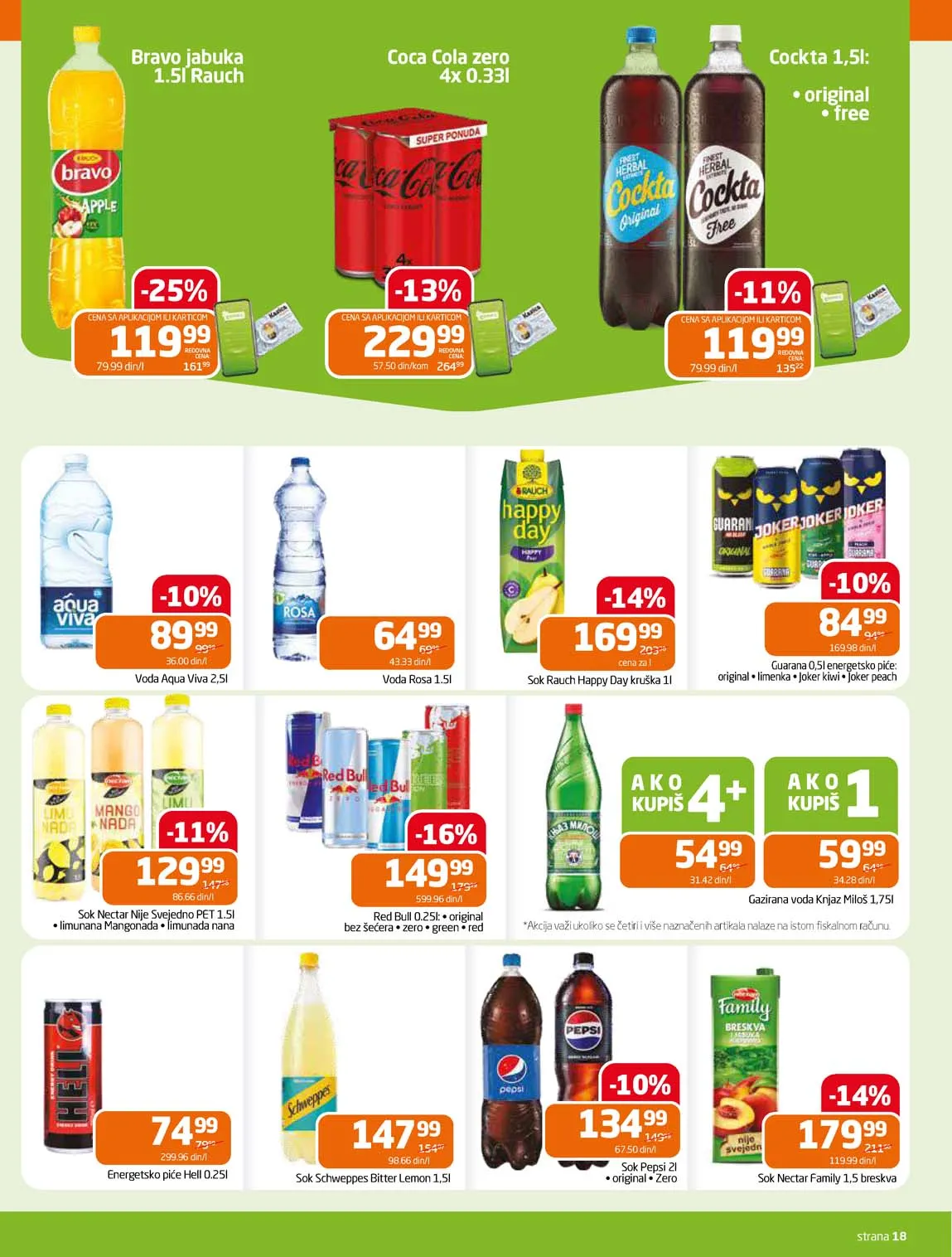 Gomex akcija Iz našeg šešira katalog Gomex akcija kataloška ponuda sniženja