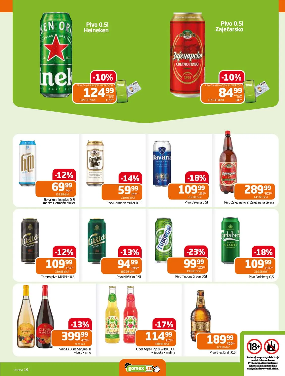 Gomex akcija Iz našeg šešira katalog Gomex akcija kataloška ponuda sniženja