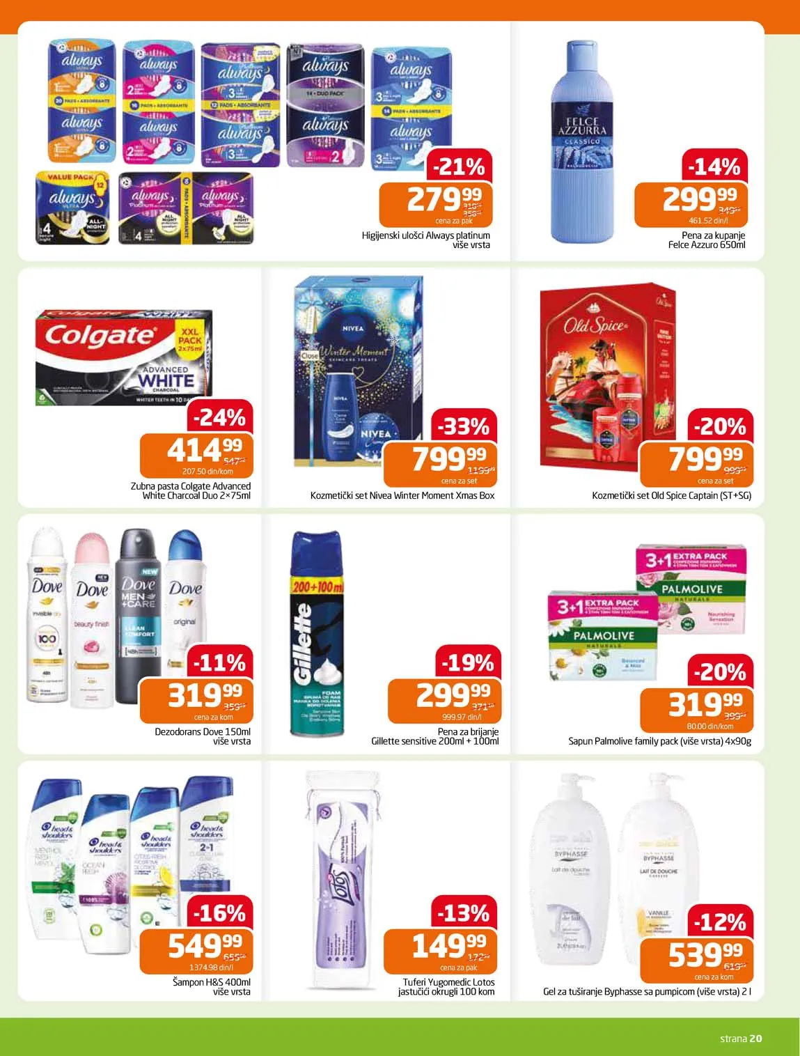 Gomex akcija Iz našeg šešira katalog Gomex akcija kataloška ponuda sniženja