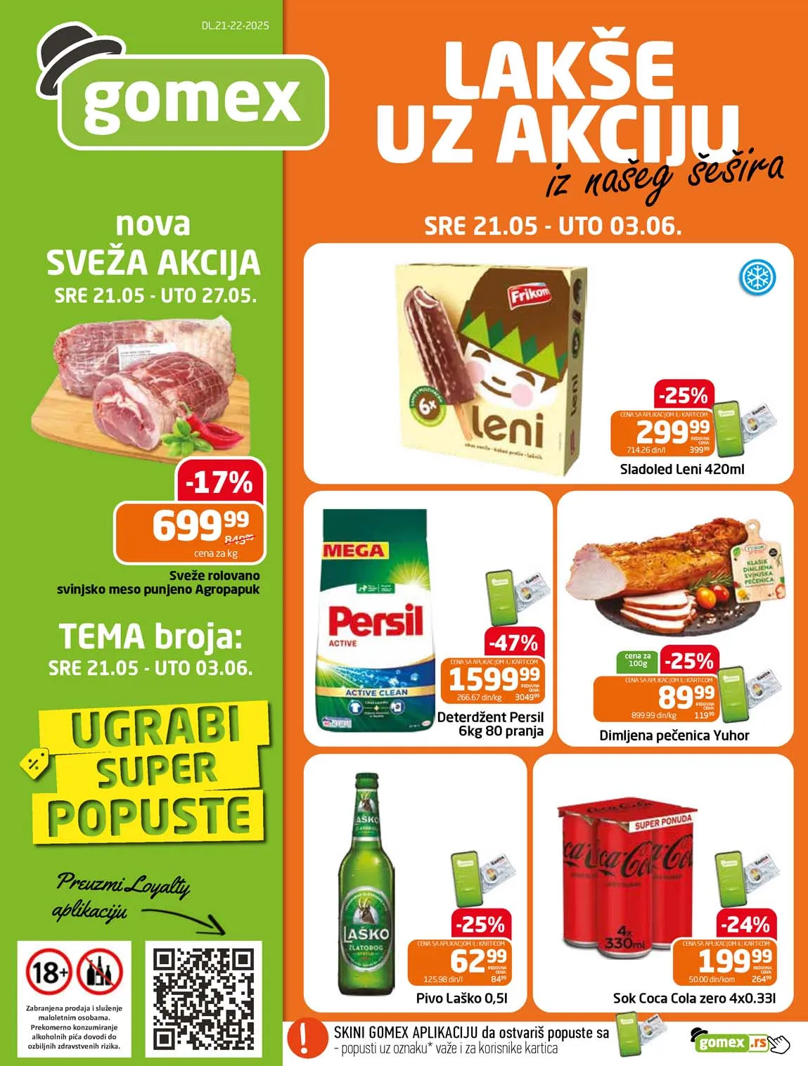 Gomex kataloška ponuda sniženja