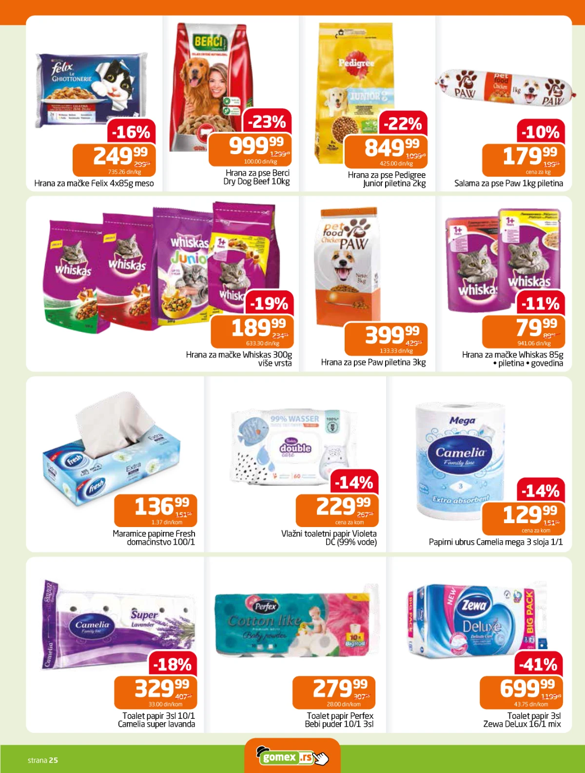 Gomex akcija hrana za kućne ljubimce i papirna galanterija