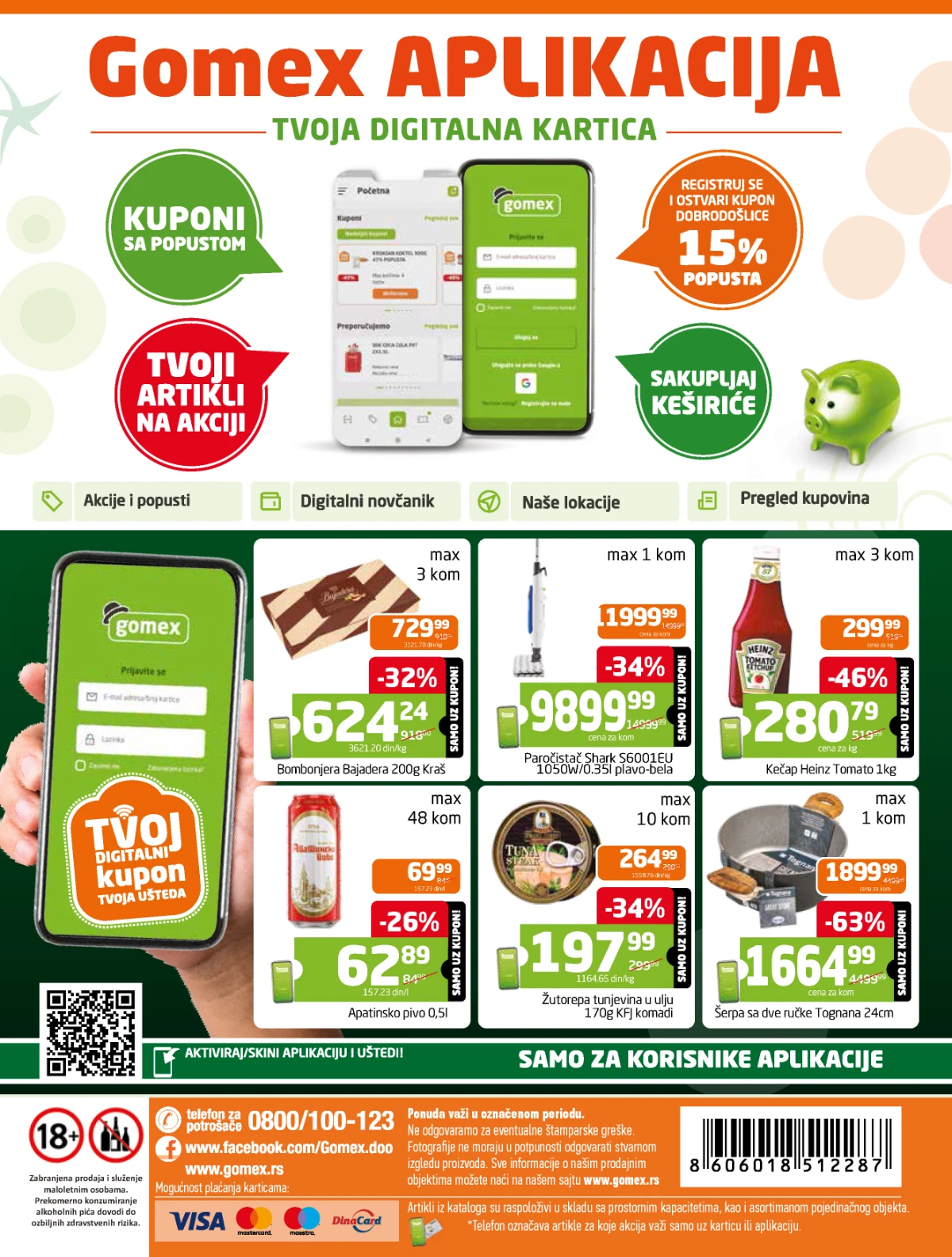 Gomex aplikacija digitalna kartica i kuponi