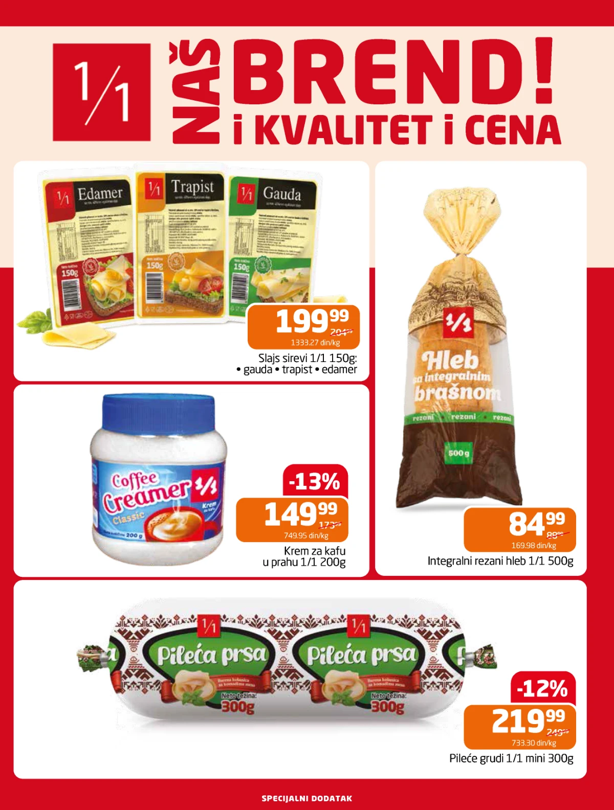 Gomex katalog strana 12 – 1/1 proizvodi i prehrana Gomex akcija 27.05–09.06.2026 – proizvodi 1/1 i kafa na sniženju