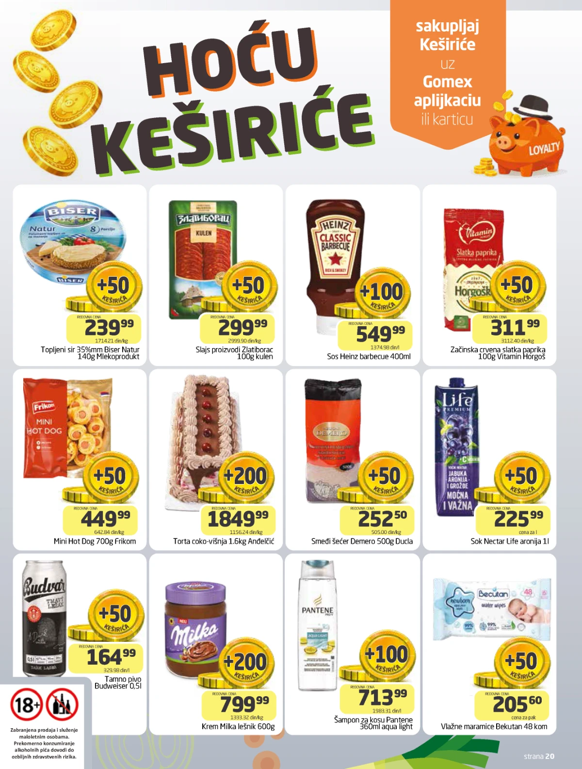 Gomex katalog strana 20 – Keširići i proizvodi uz dodatne pogodnosti Gomex akcija 27.05–09.06.2026 – Keširići i dodatne pogodnosti za kupce