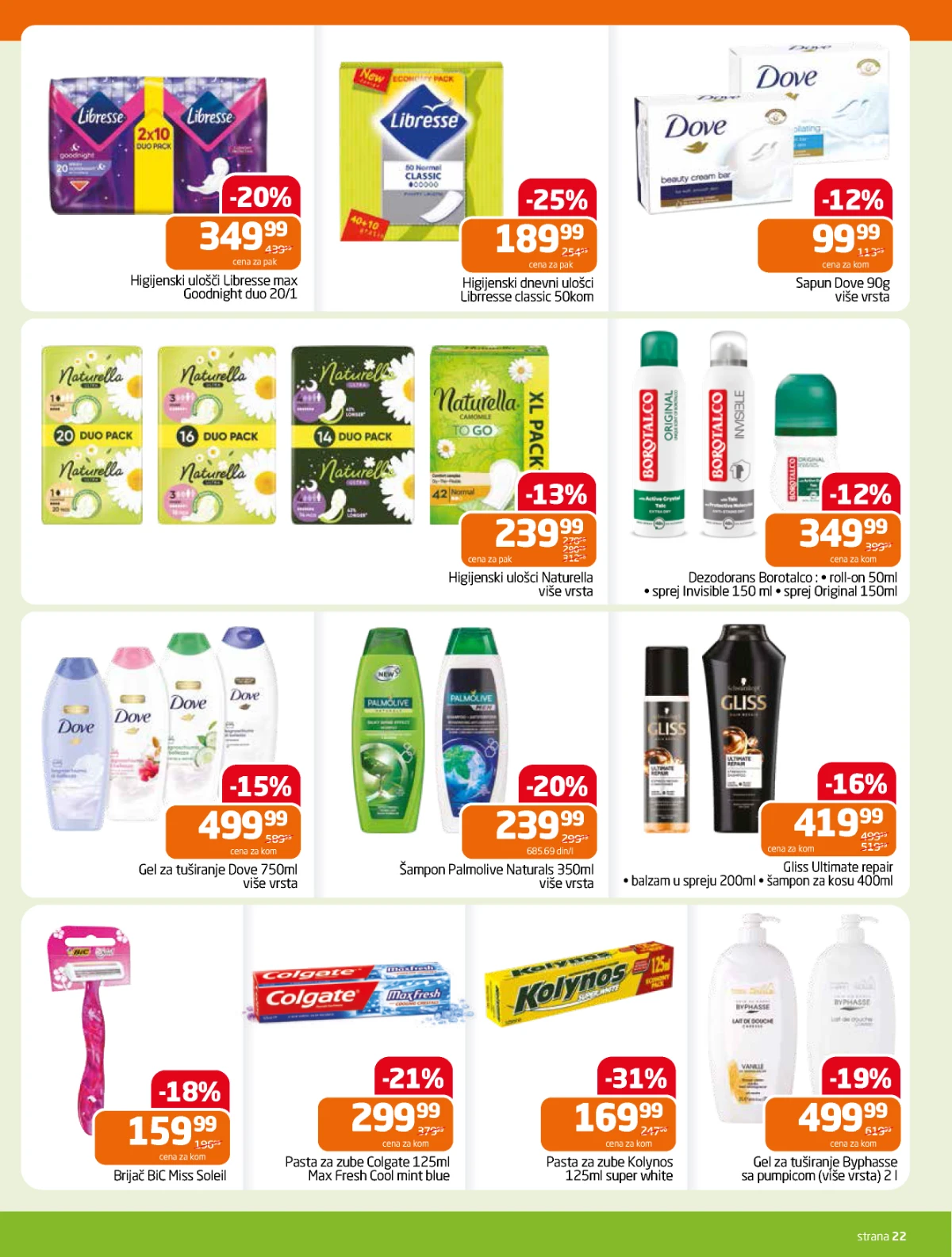 Gomex katalog strana 22 – kozmetika i lična higijena na akciji Gomex akcija 27.05–09.06.2026 – kozmetika, dezodoransi i proizvodi za negu tela