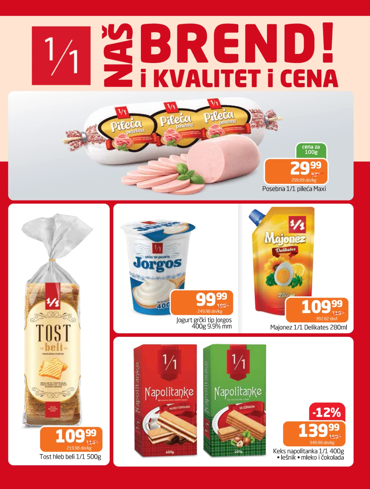 Gomex akcija Lakše iz našeg šešira katalog strana 12 sniženja do 05. maja 2026