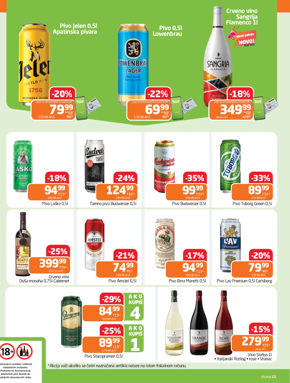 Gomex akcija Lakše iz našeg šešira katalog strana 22 sniženja do 05. maja 2026