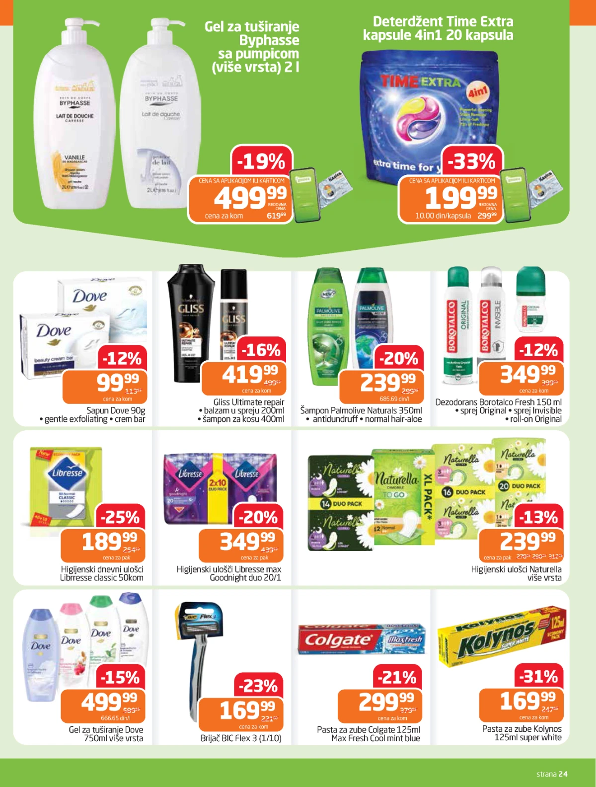 Gomex akcija Lakše iz našeg šešira katalog strana 24 sniženja do 05. maja 2026