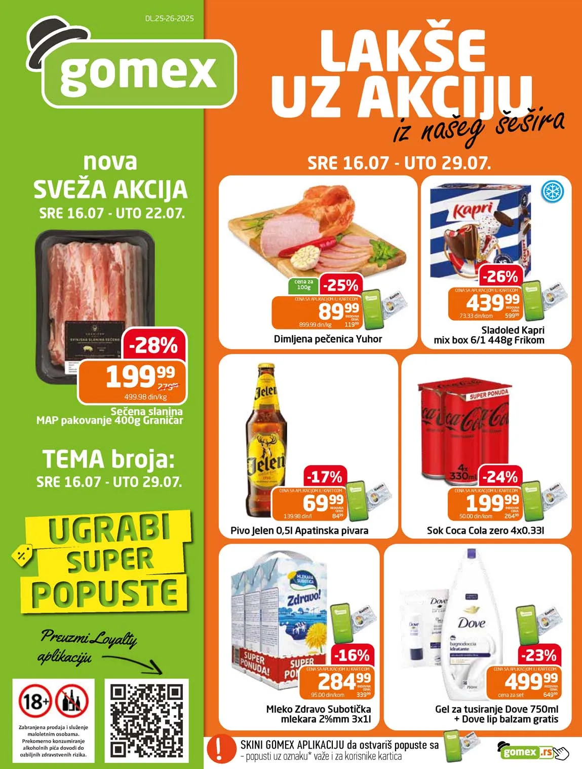 Gomex kataloška ponuda sniženja