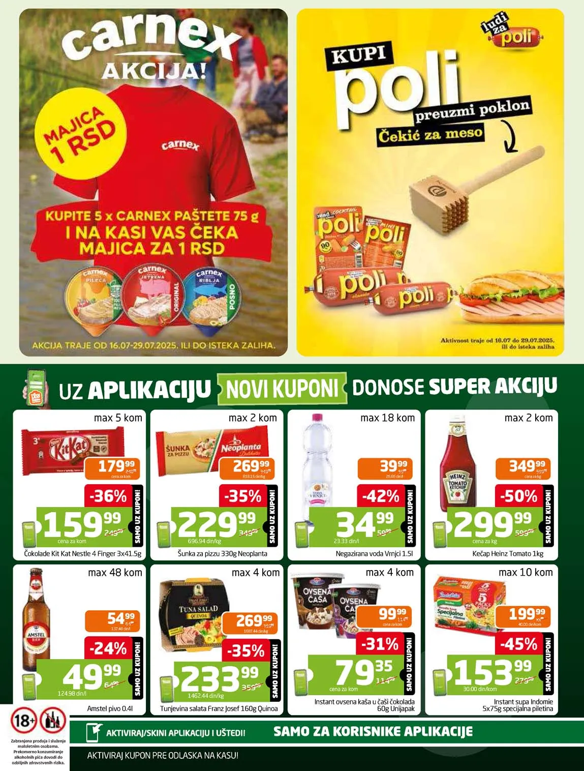 Gomex kataloška ponuda sniženja
