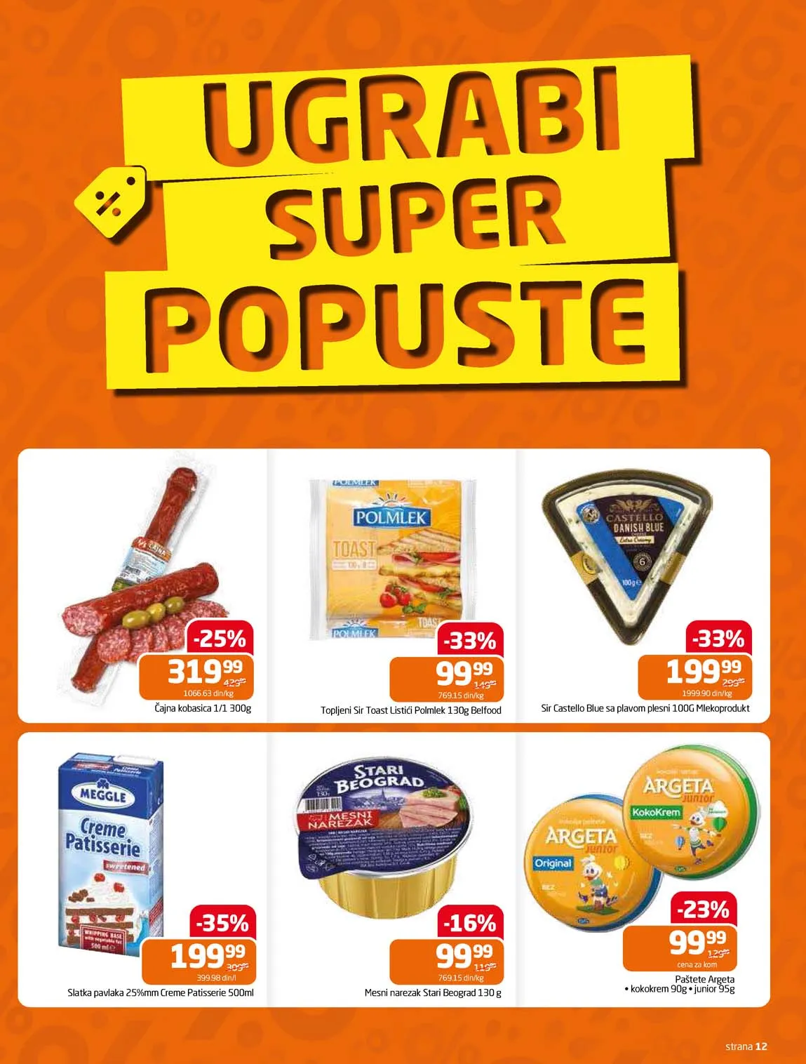 Gomex kataloška ponuda sniženja