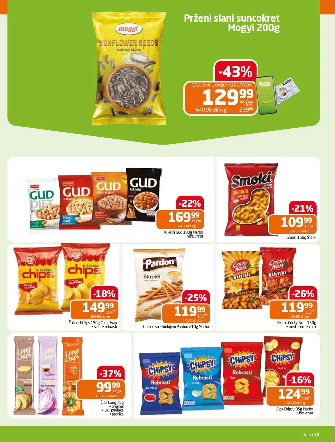 Gomex kataloška ponuda sniženja