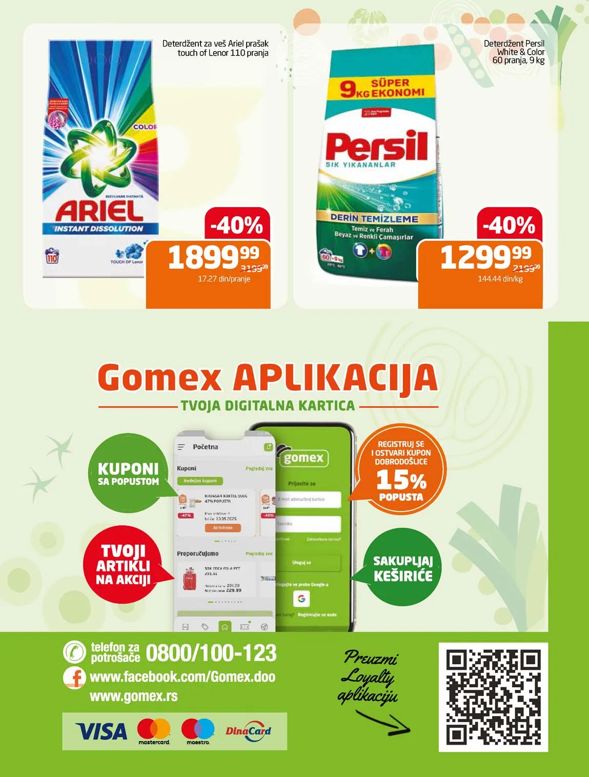 Gomex kataloška ponuda sniženja