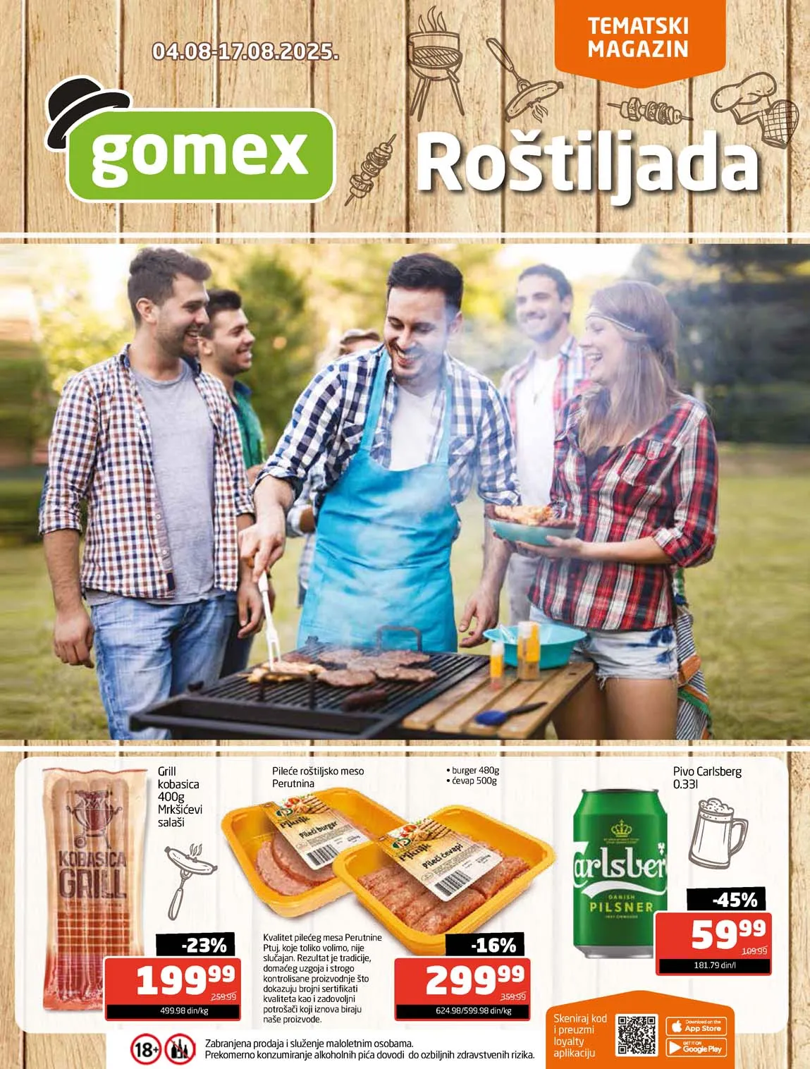 Gomex kataloška ponuda sniženja