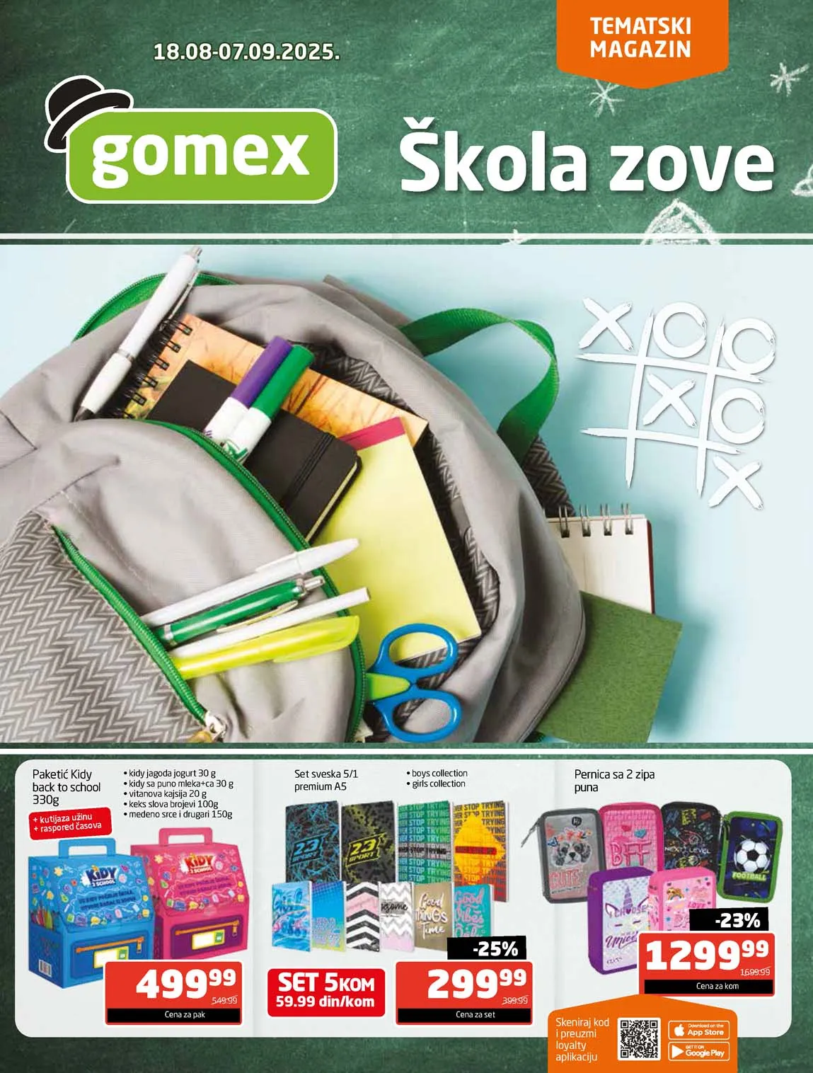 GOMEX akcija – Škola zove katalog sniženja do 07.09.2025