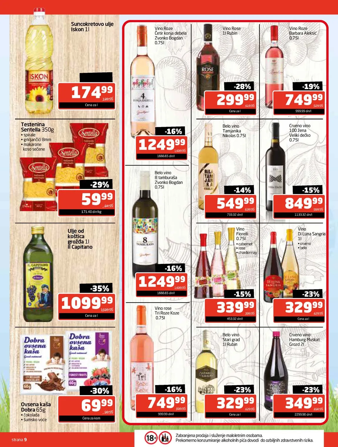 Gomex kataloška ponuda sniženja