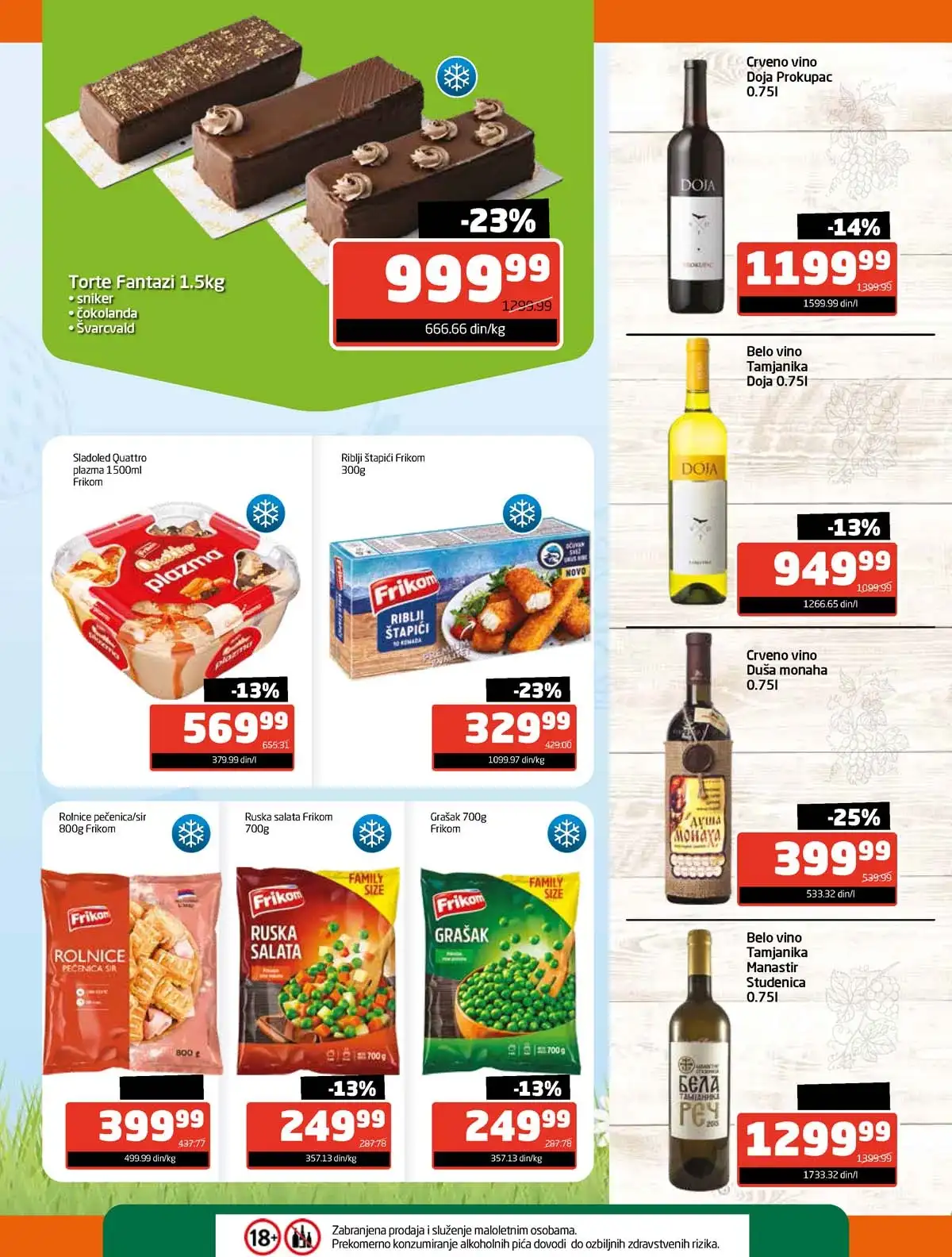 Gomex Uskršnji katalog Radost za celu porodicu – strana 10 Gomex akcija do 43% Uskršnji katalog Radost za celu porodicu strana 10
