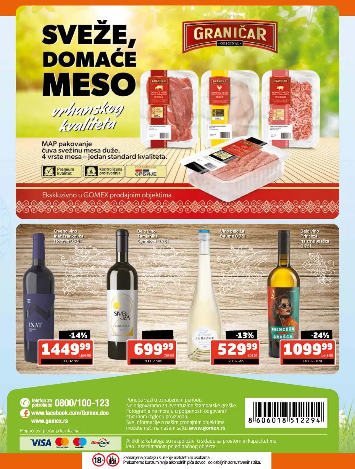 Gomex Uskršnji katalog Radost za celu porodicu – strana 16 Gomex akcija do 43% Uskršnji katalog Radost za celu porodicu strana 16