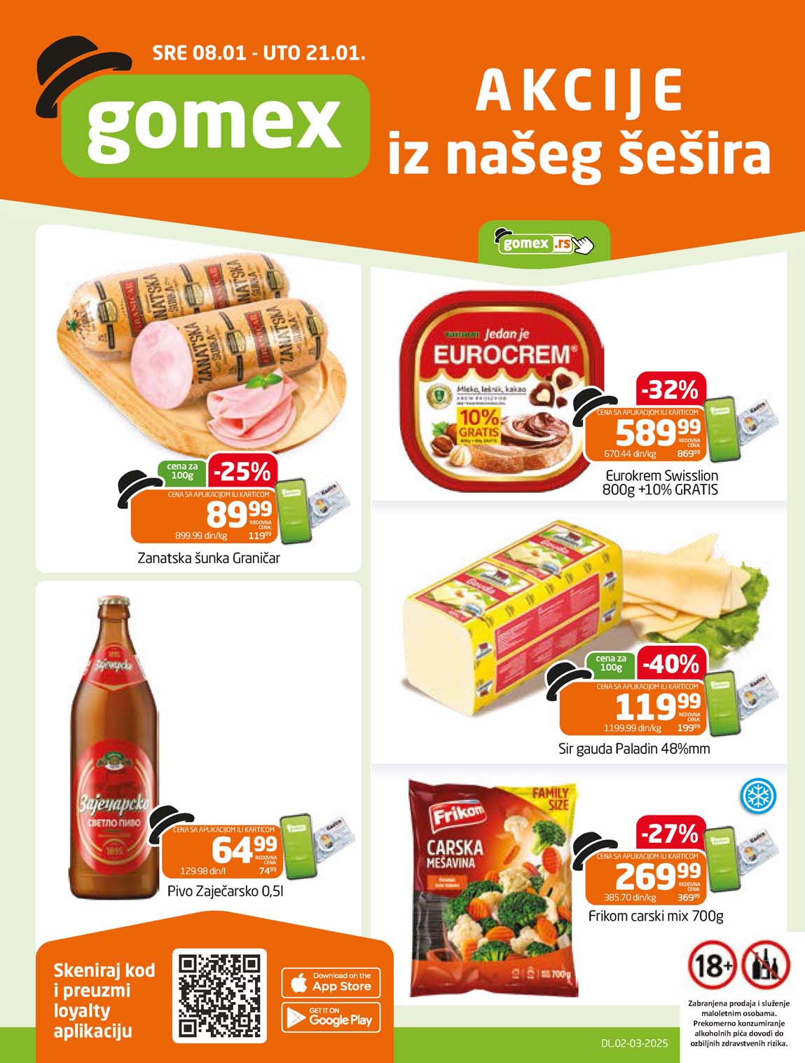 Gomex kataloška ponuda sniženja