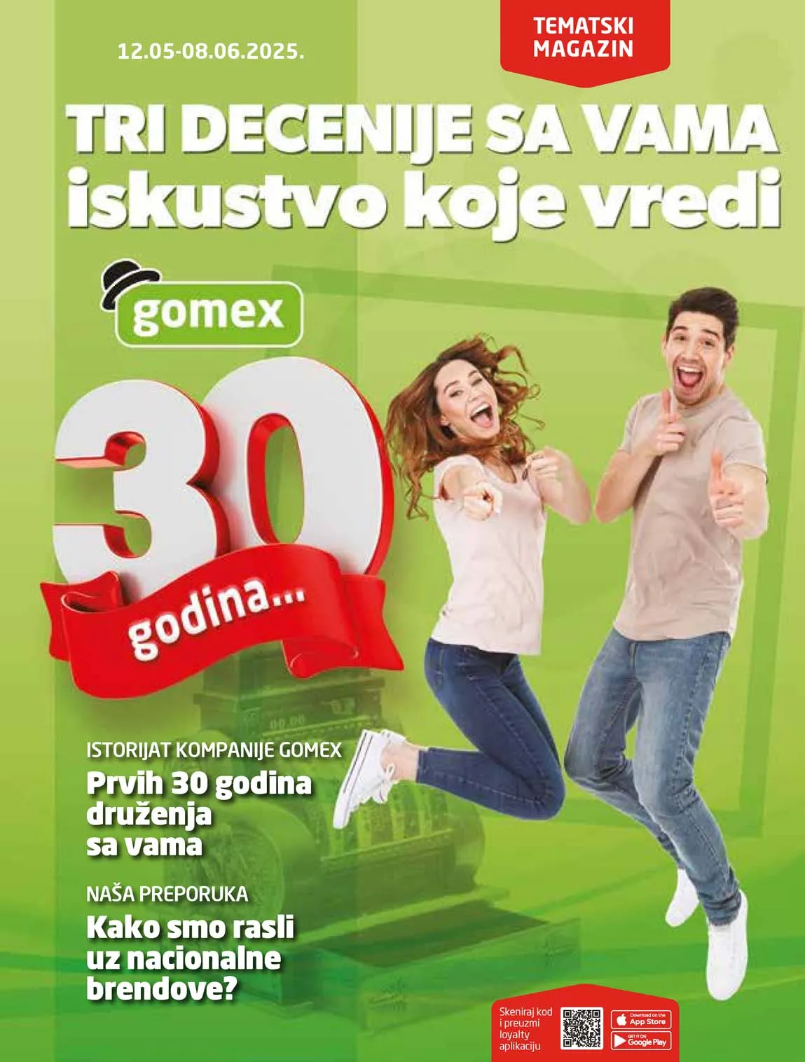 Gomex kataloška ponuda sniženja