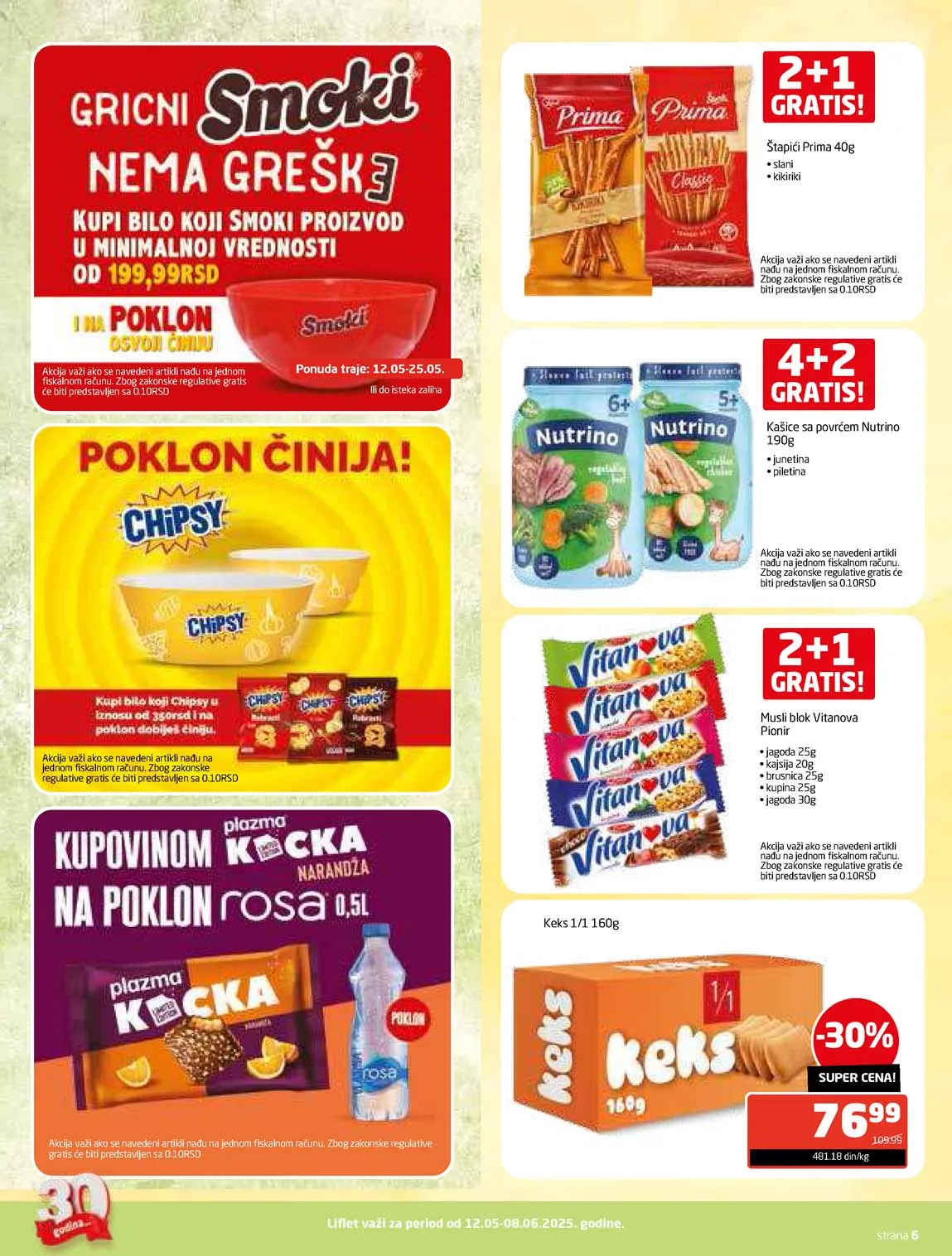 Gomex kataloška ponuda sniženja