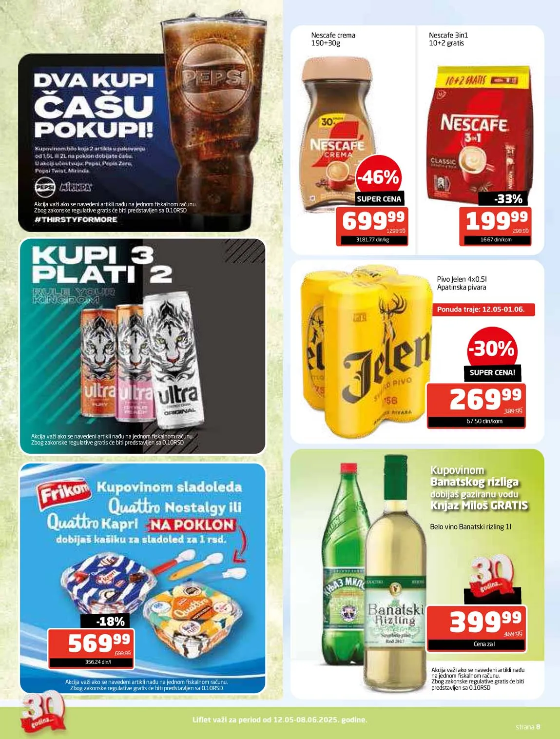Gomex kataloška ponuda sniženja