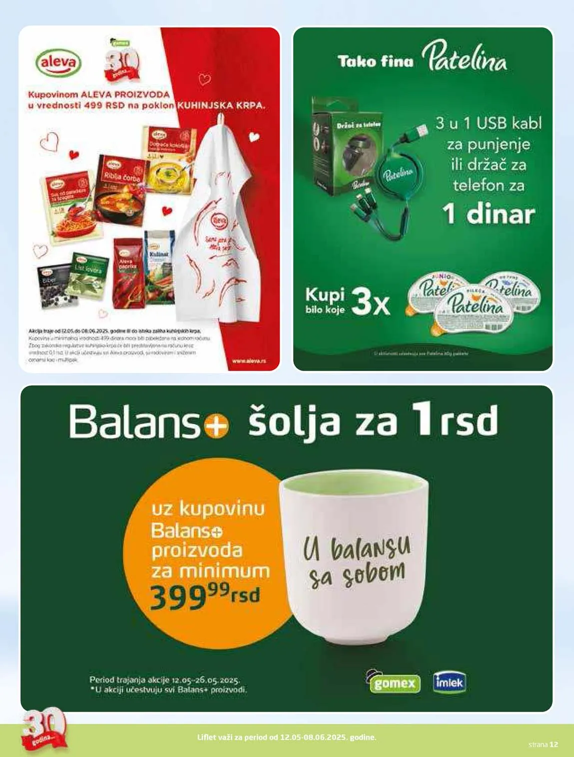 Gomex kataloška ponuda sniženja