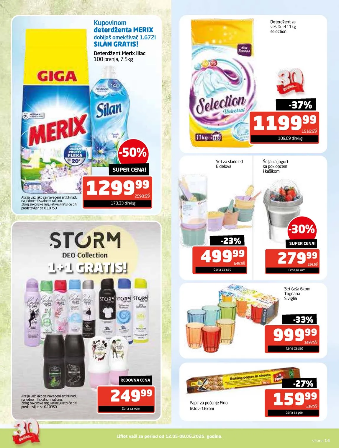 Gomex kataloška ponuda sniženja
