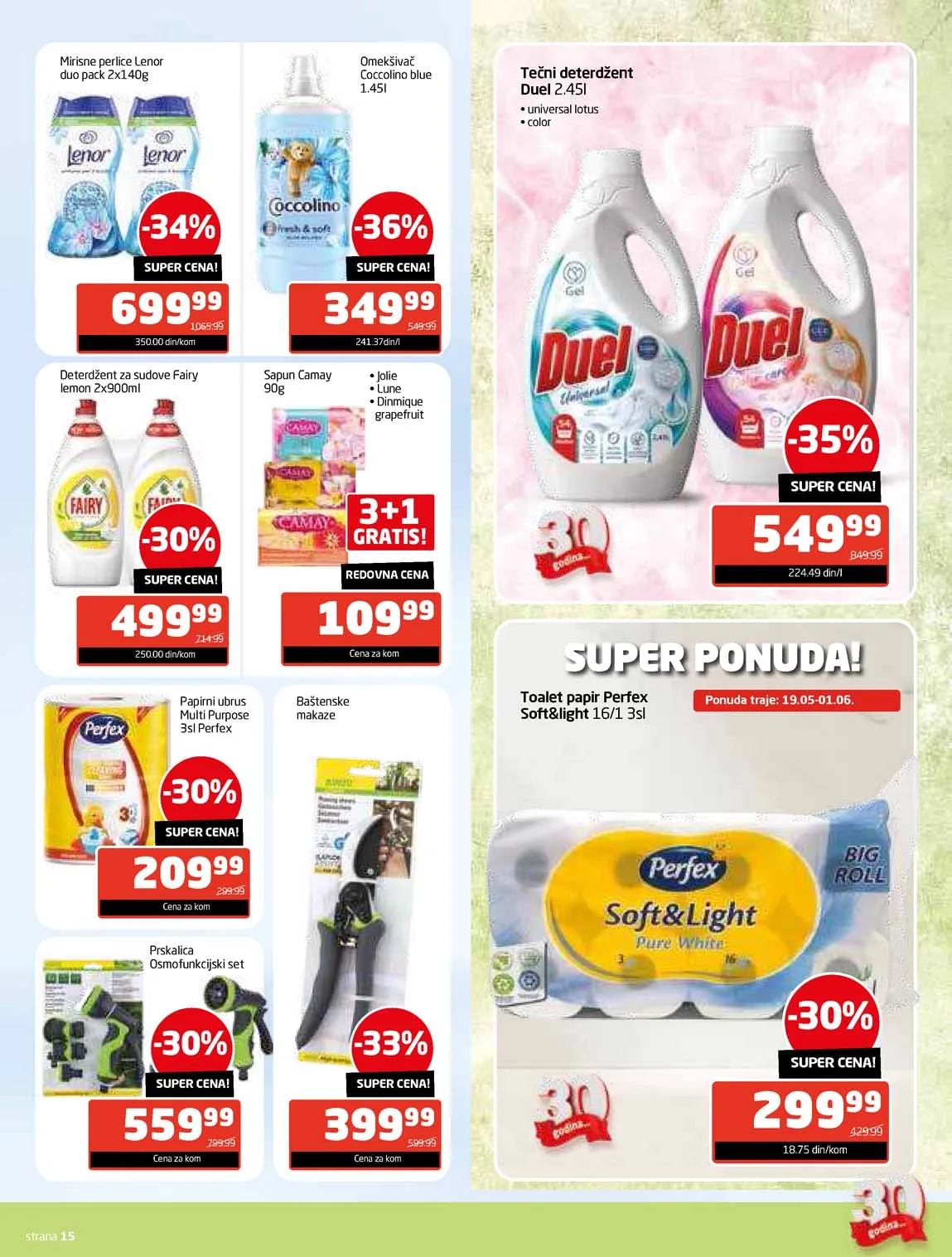 Gomex kataloška ponuda sniženja