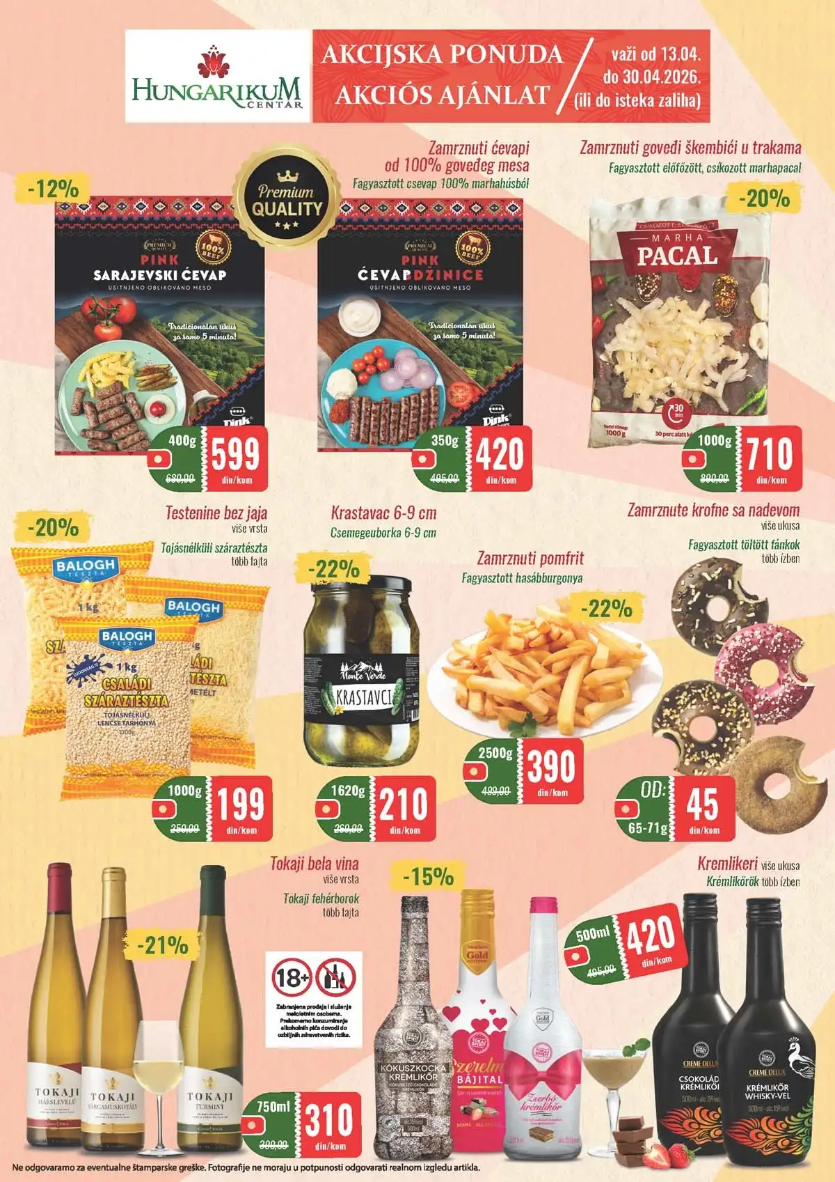 katalog HUNGARIKUM snizenja