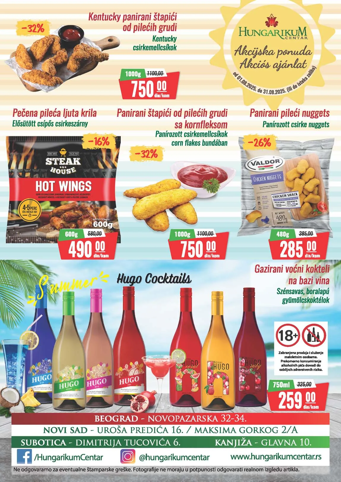 katalog HUNGARIKUM snizenja