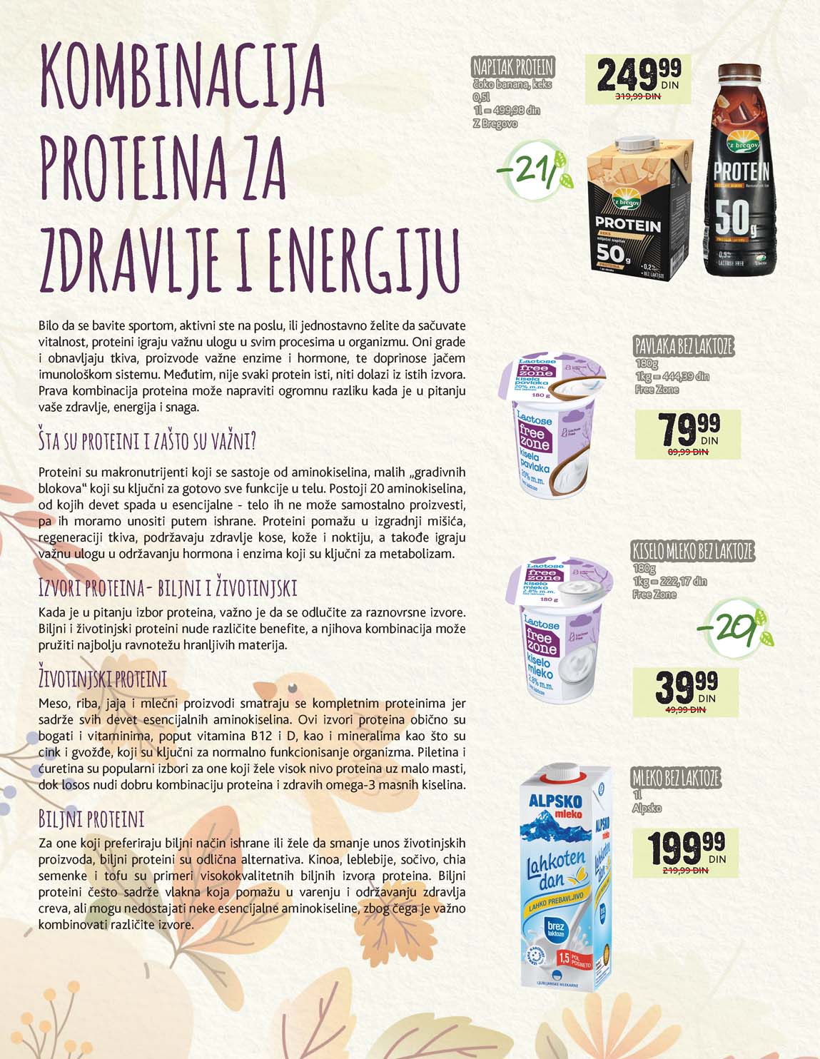 Katalog IDEA Organic sniženja