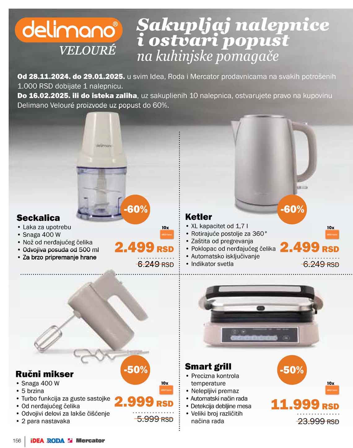 Katalog Praznični magazin Idea Roda i Mercator